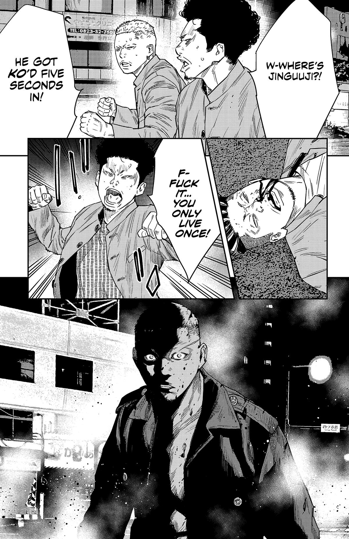 Nine Peaks Chap 107 - Next Chap 108