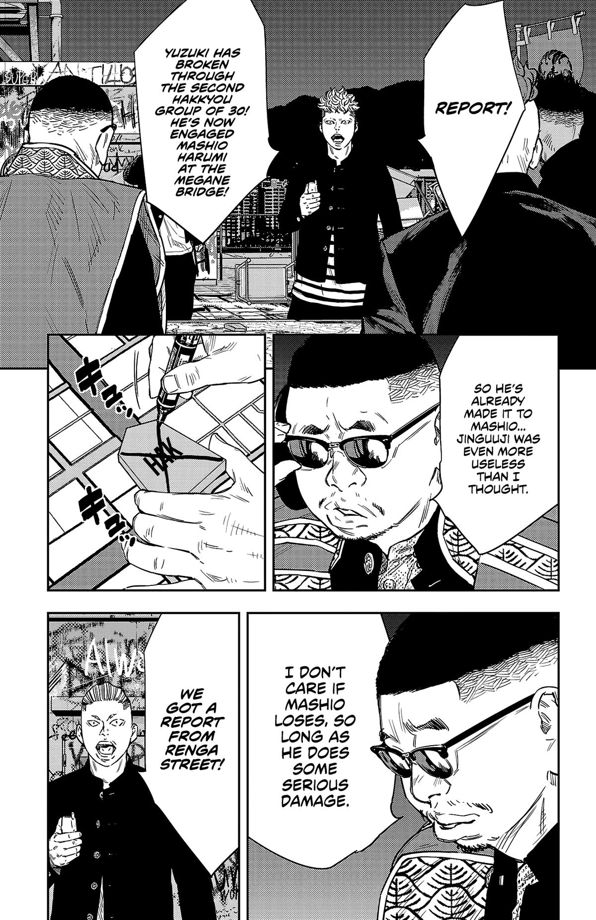 Nine Peaks Chap 107 - Next Chap 108