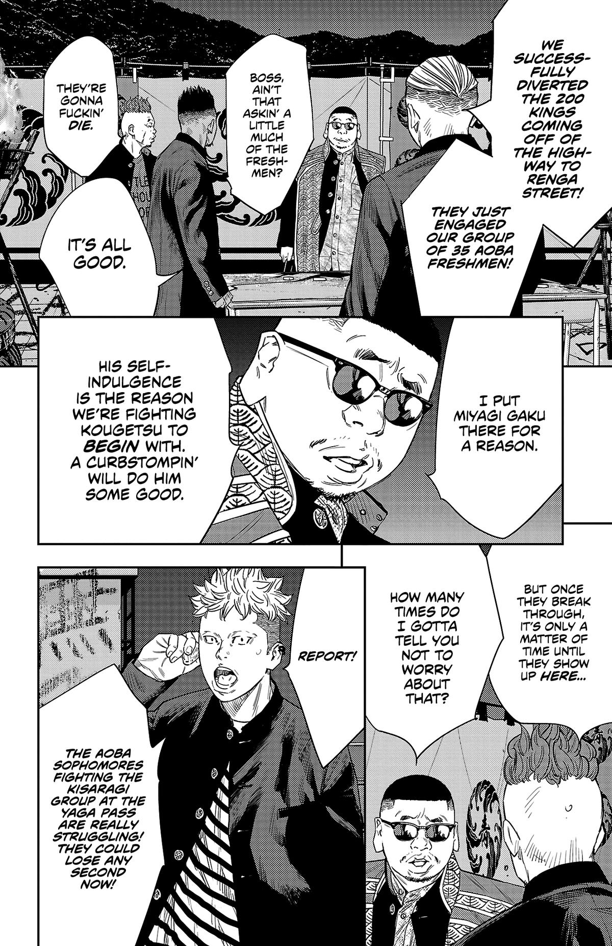 Nine Peaks Chap 107 - Next Chap 108