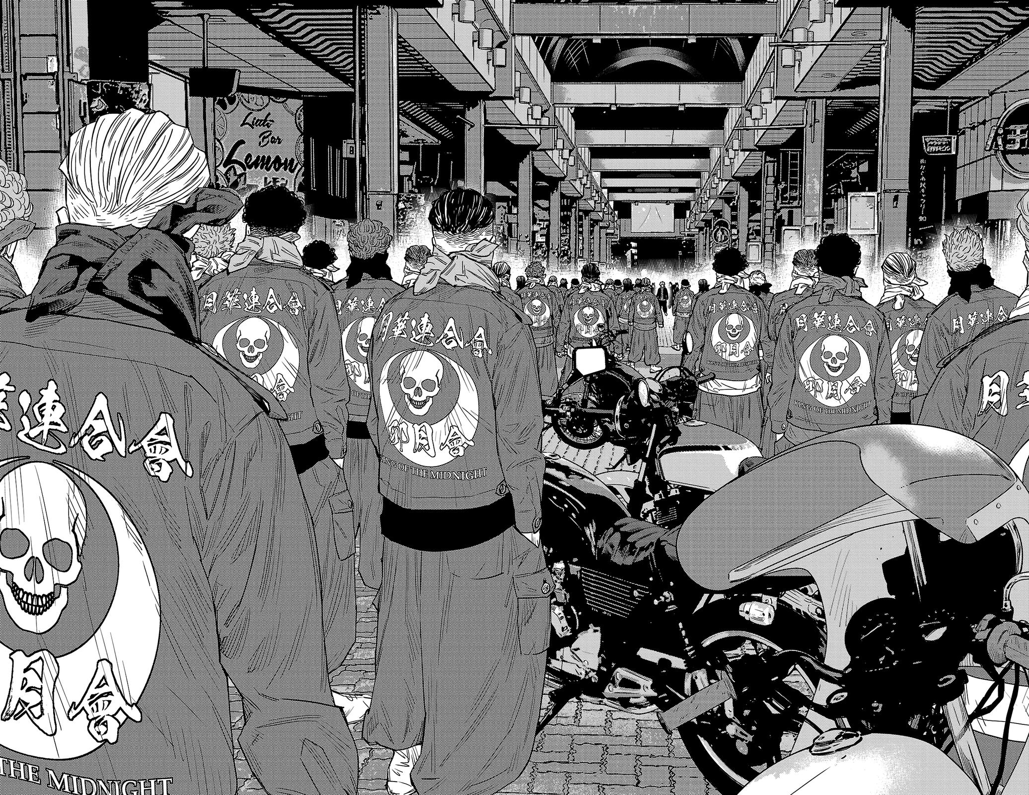 Nine Peaks Chap 107 - Next Chap 108