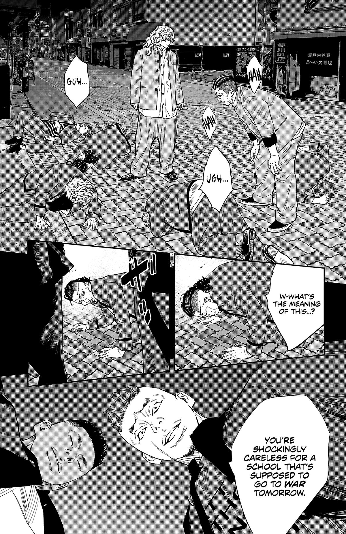 Nine Peaks Chap 104 - Next Chap 105