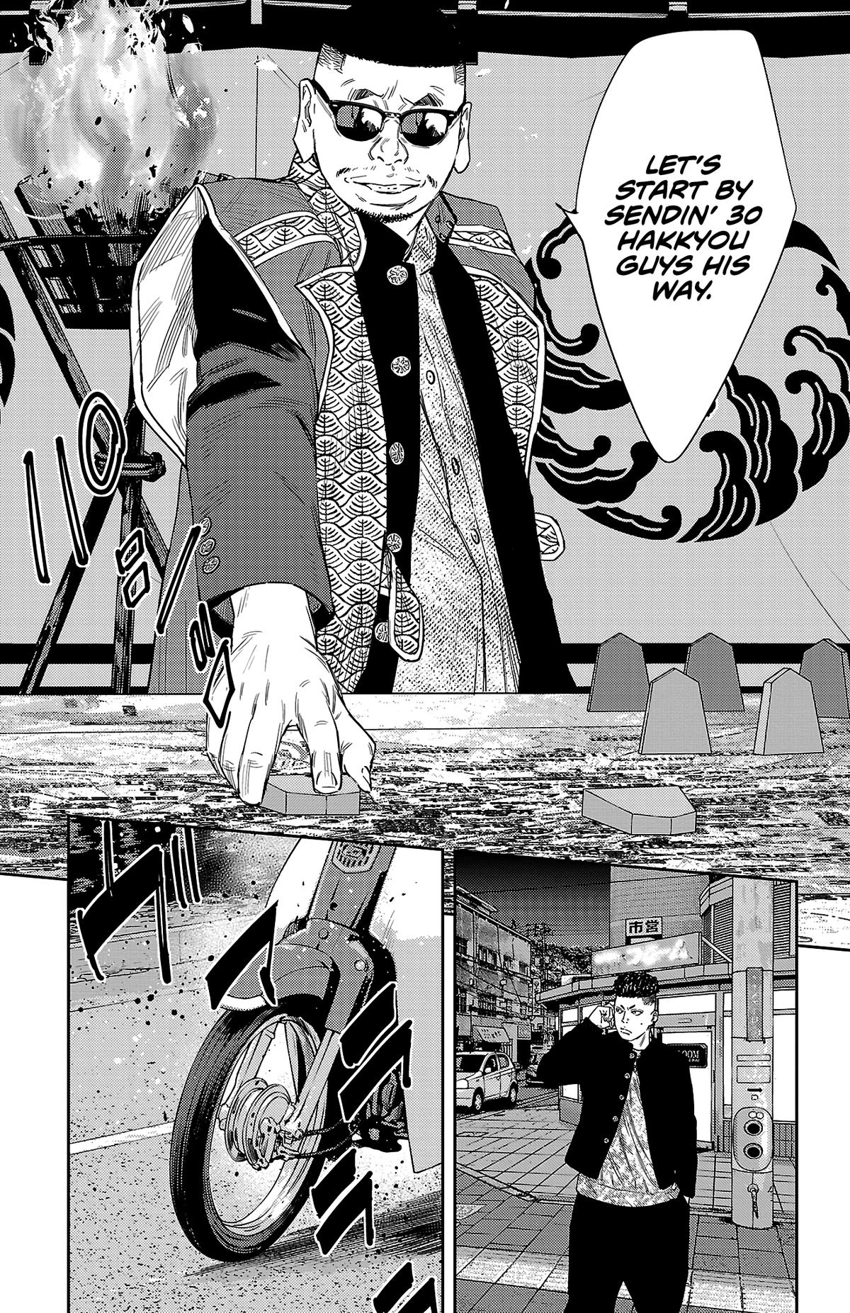 Nine Peaks Chap 104 - Next Chap 105