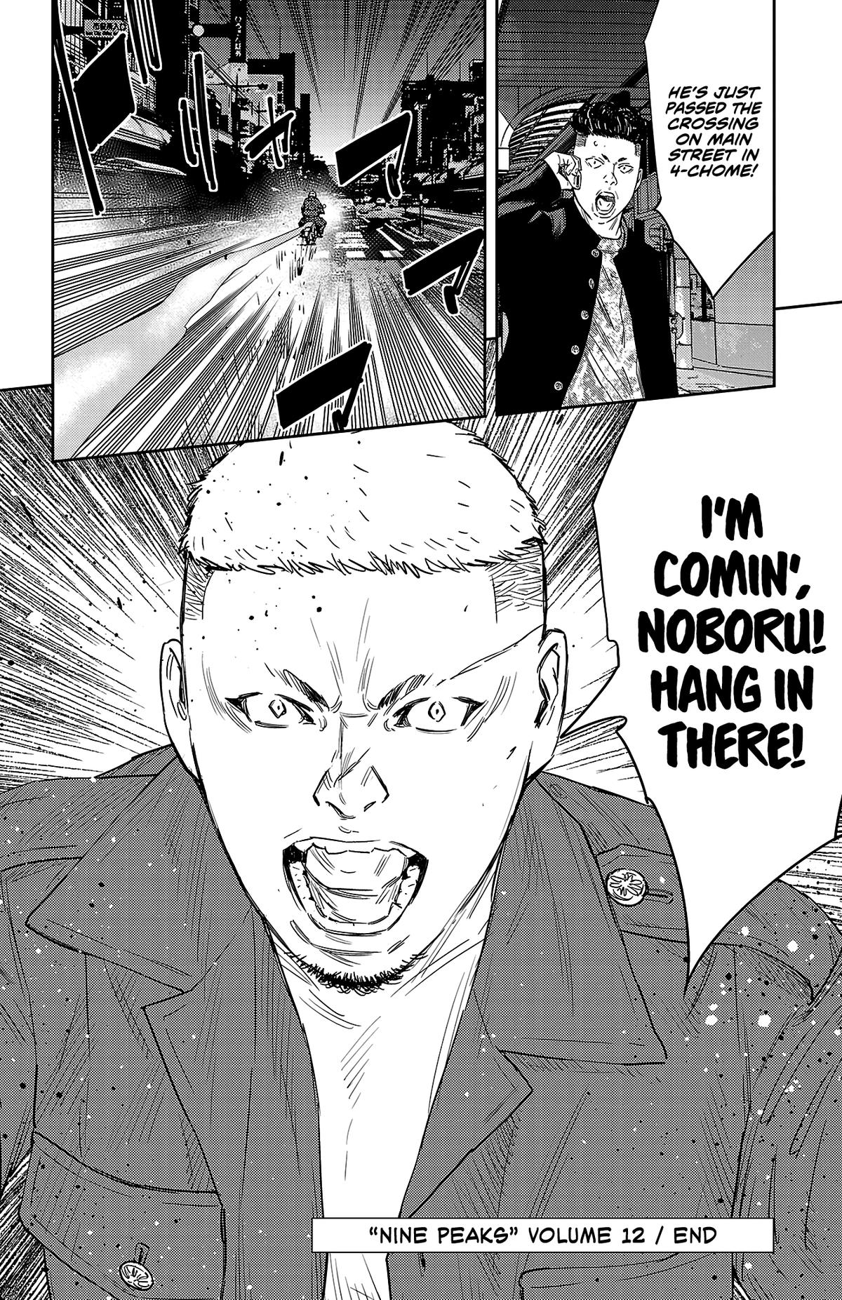 Nine Peaks Chap 104 - Next Chap 105