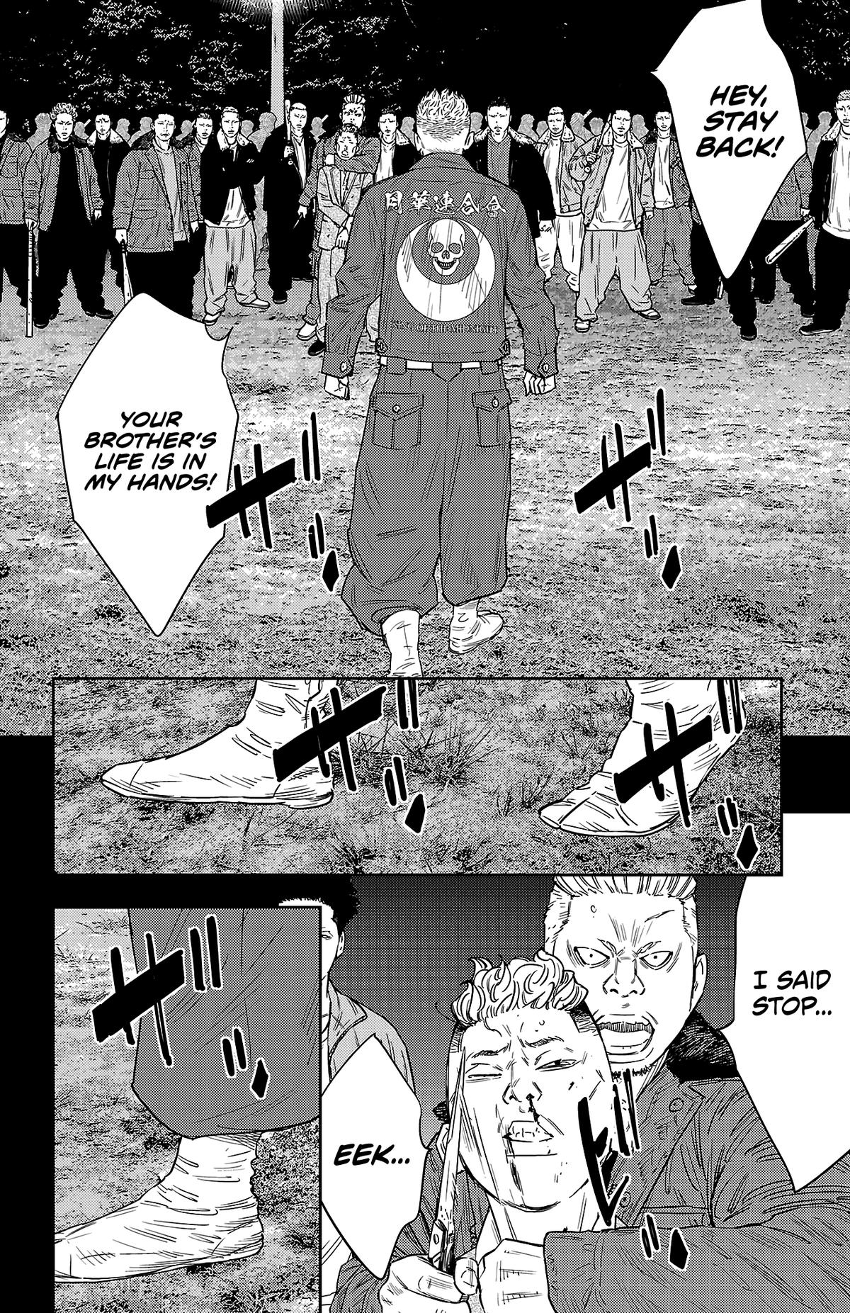 Nine Peaks Chap 104 - Next Chap 105