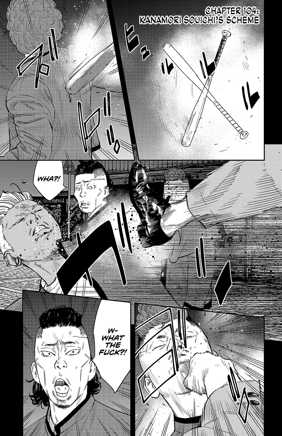 Nine Peaks Chap 104 - Next Chap 105