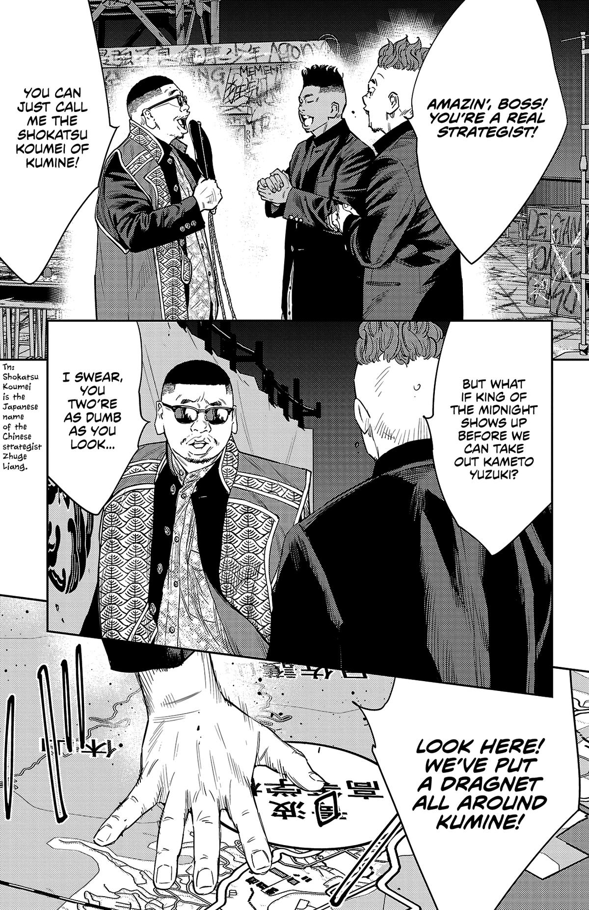 Nine Peaks Chap 105 - Next Chap 106