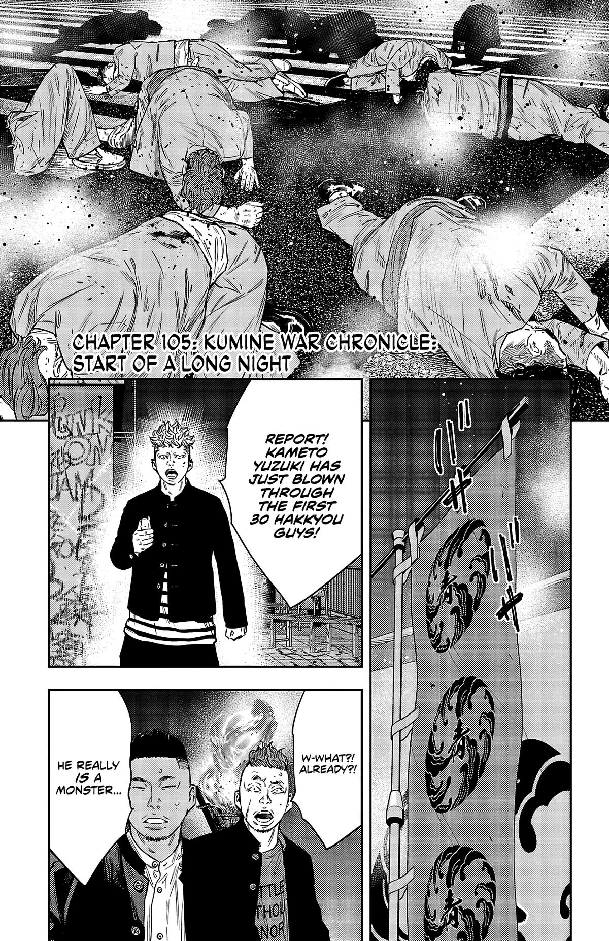 Nine Peaks Chap 105 - Next Chap 106