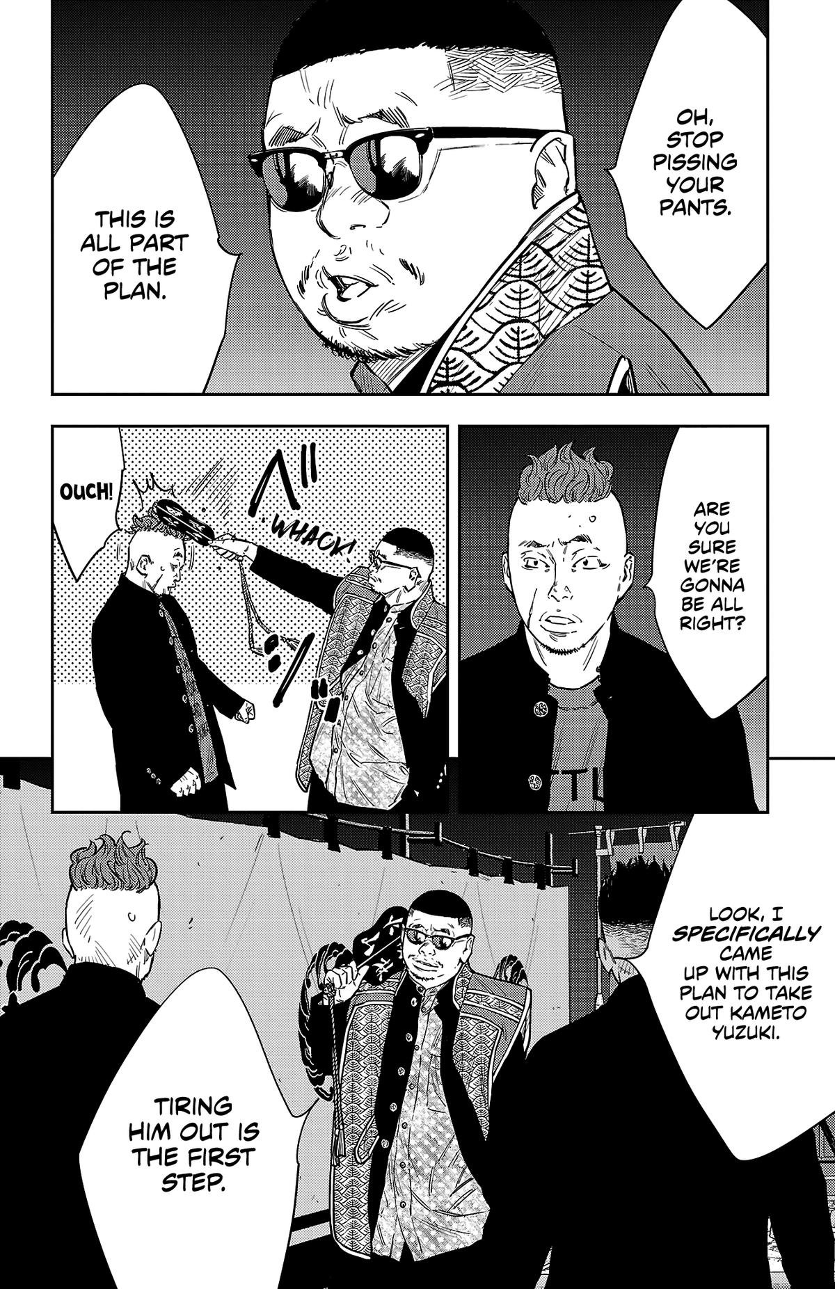 Nine Peaks Chap 105 - Next Chap 106