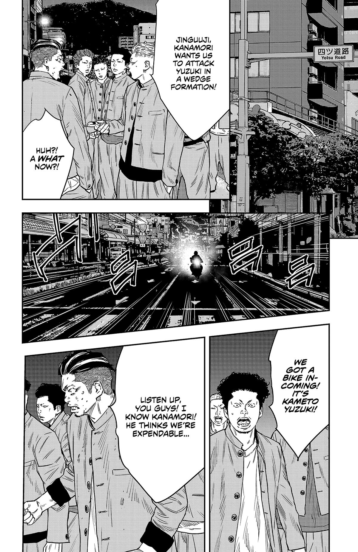 Nine Peaks Chap 105 - Next Chap 106