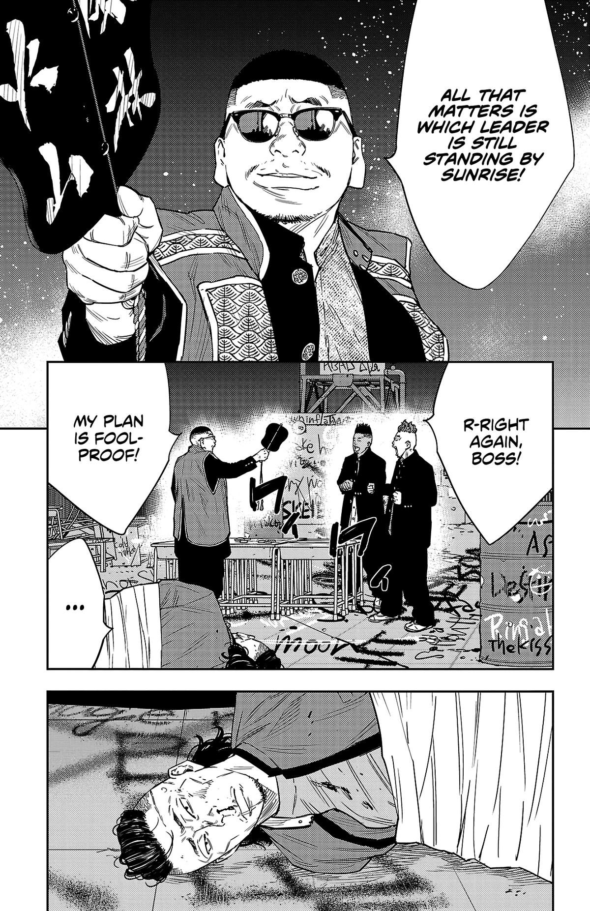 Nine Peaks Chap 105 - Next Chap 106