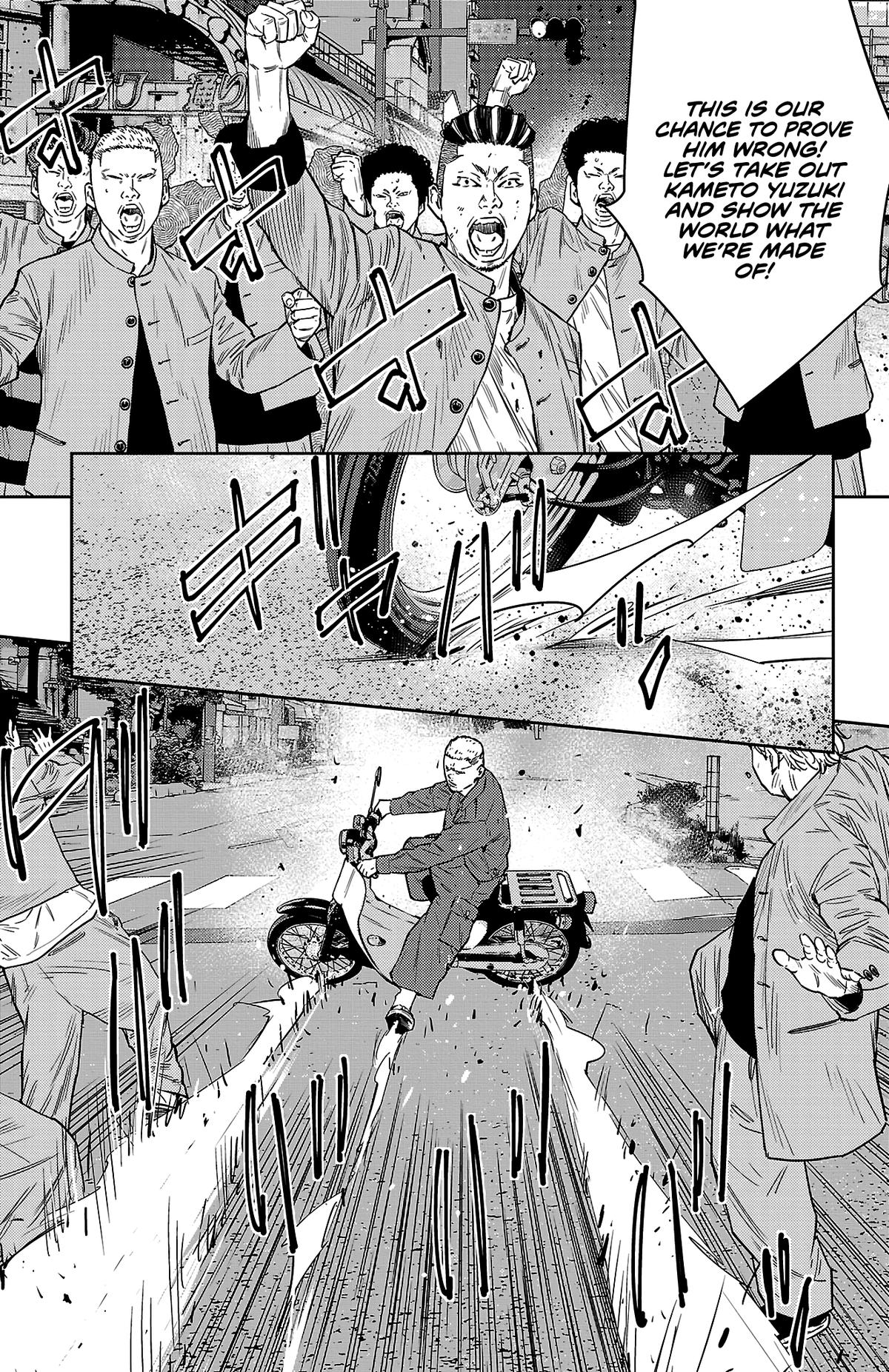 Nine Peaks Chap 105 - Next Chap 106