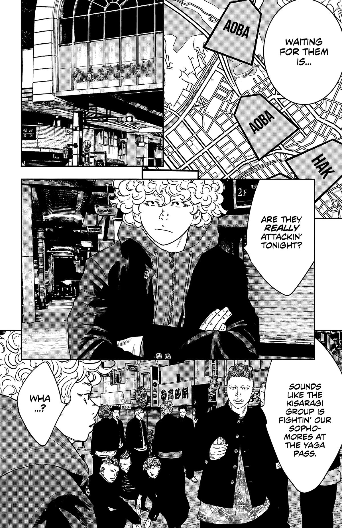Nine Peaks Chap 106 - Next Chap 107