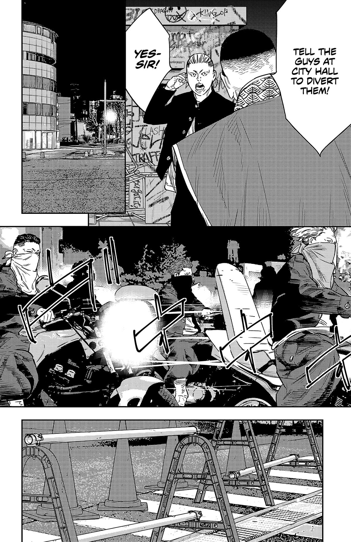 Nine Peaks Chap 106 - Next Chap 107