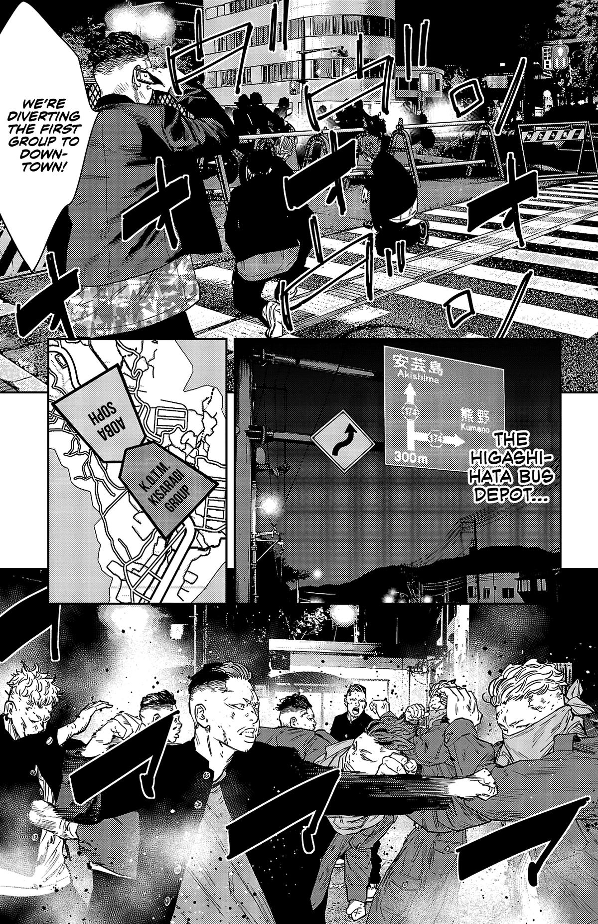 Nine Peaks Chap 106 - Next Chap 107