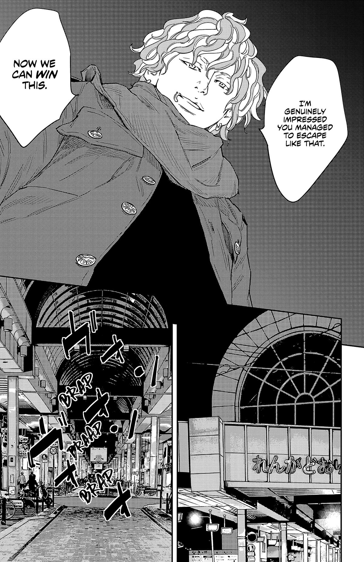 Nine Peaks Chap 106 - Next Chap 107