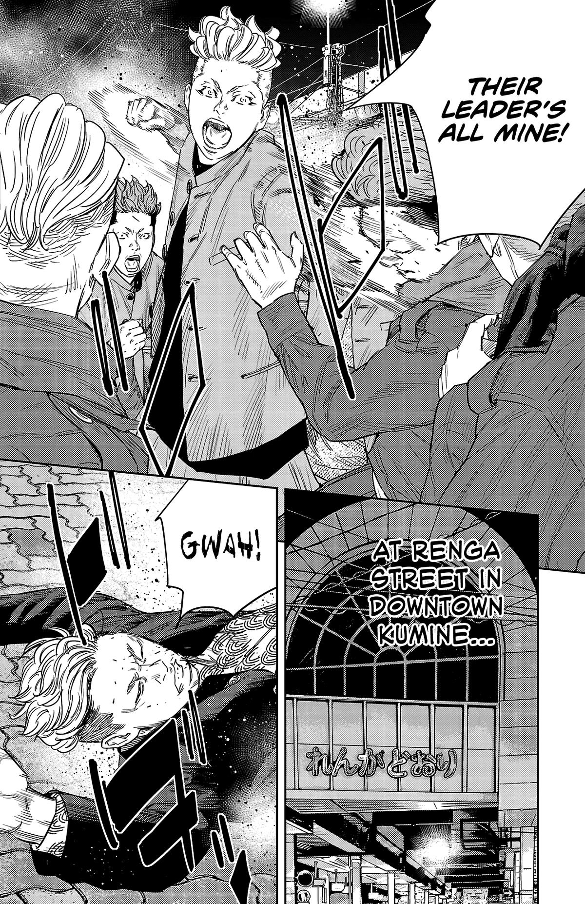 Nine Peaks Chap 108 - Next Chap 109