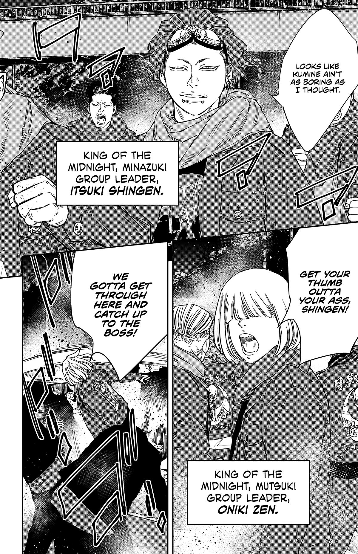 Nine Peaks Chap 108 - Next Chap 109