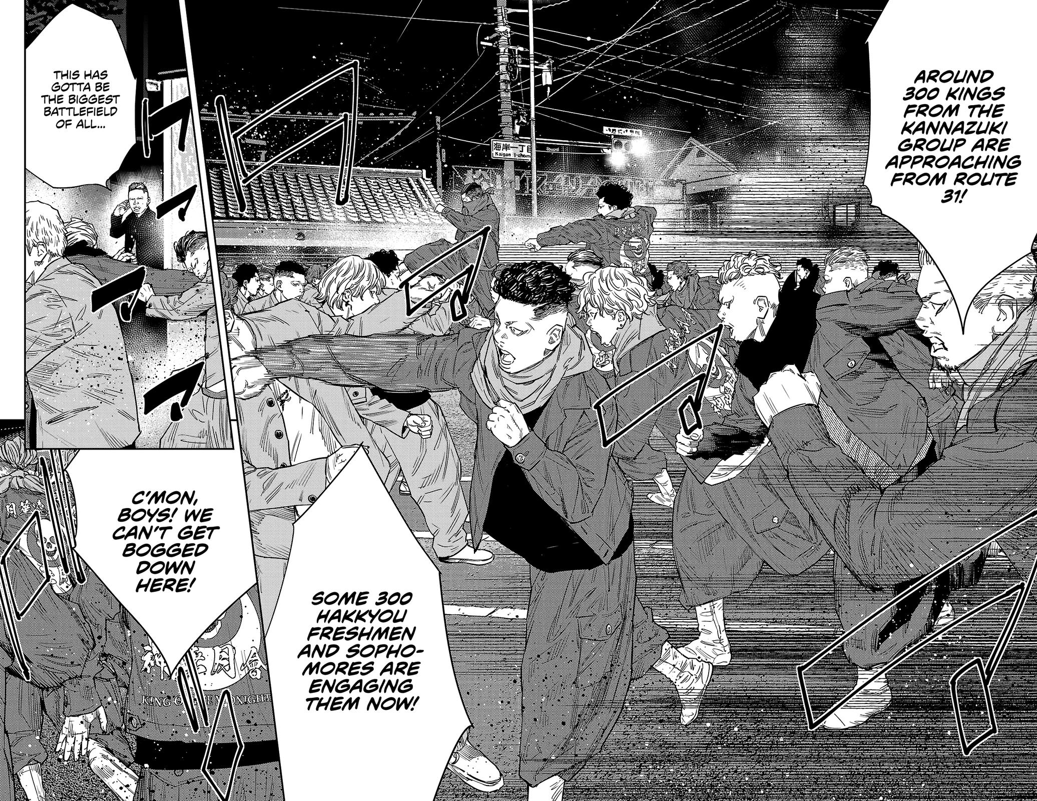 Nine Peaks Chap 108 - Next Chap 109