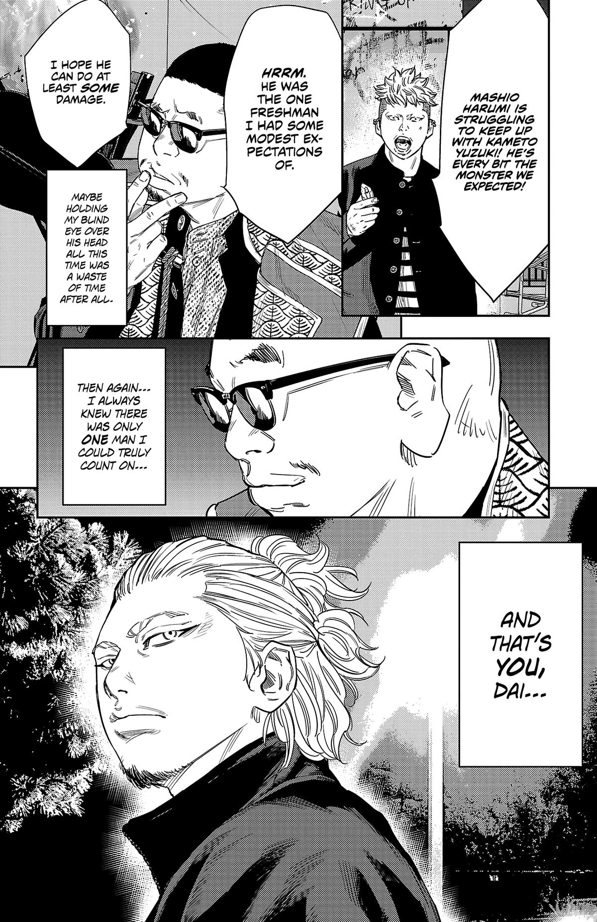 Nine Peaks Chap 108 - Next Chap 109