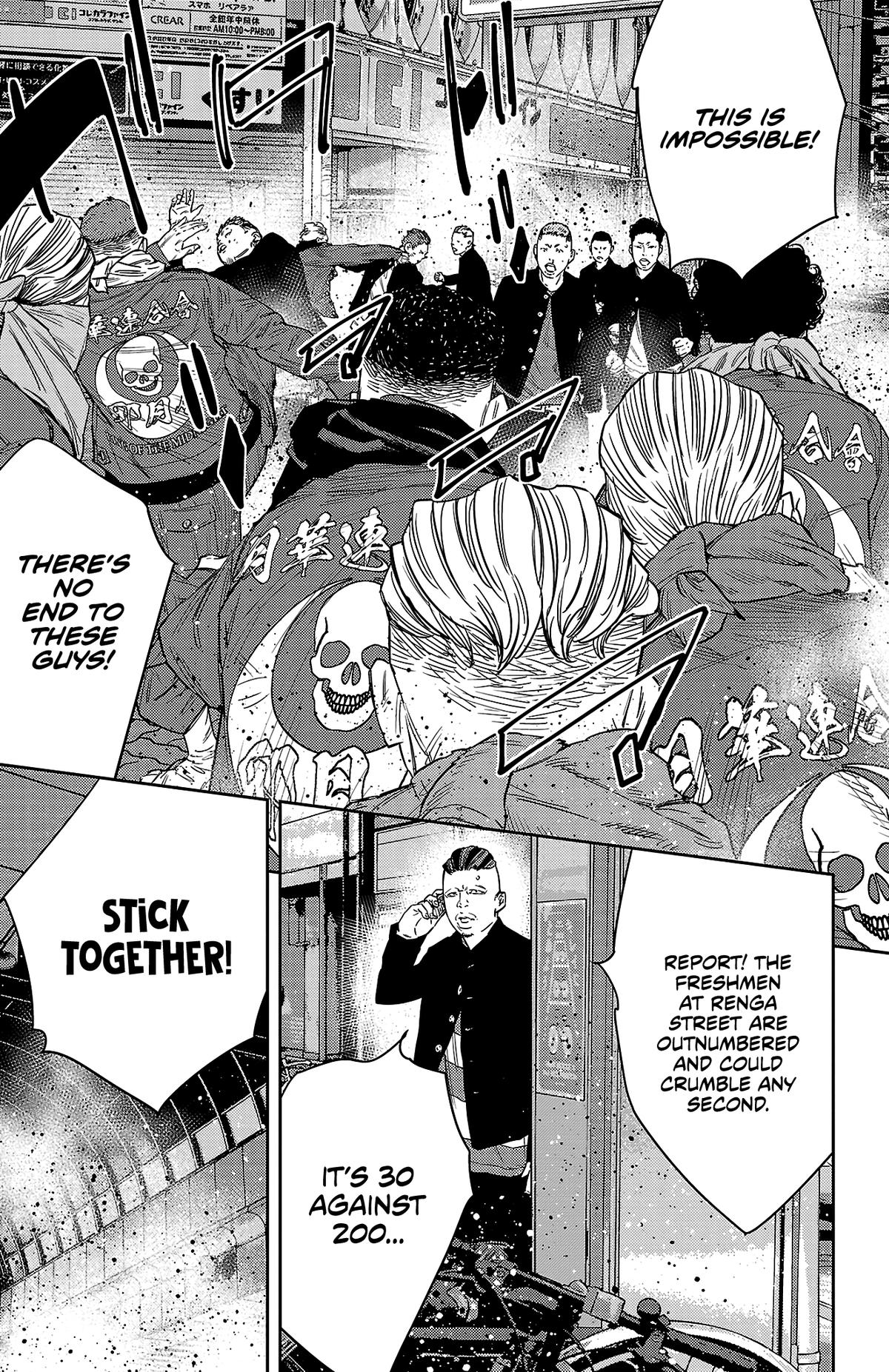 Nine Peaks Chap 108 - Next Chap 109