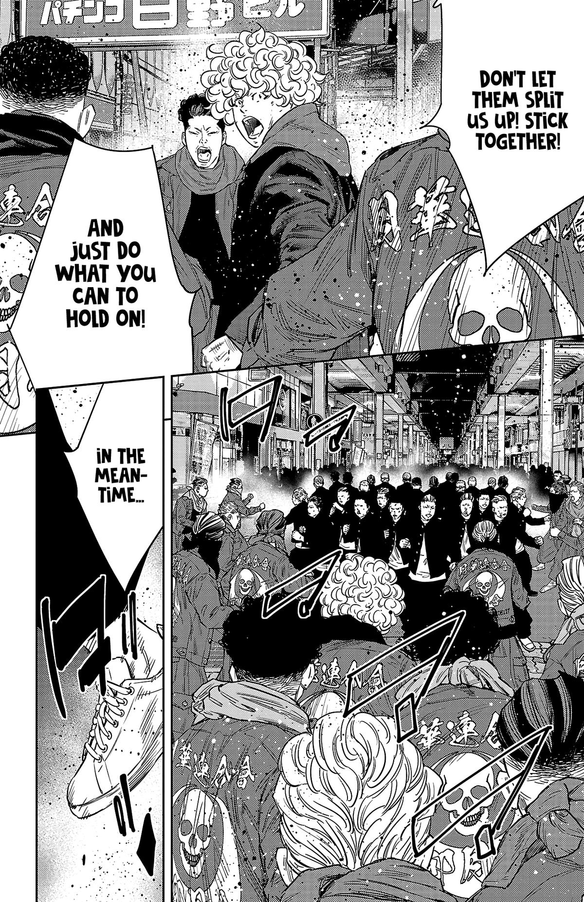 Nine Peaks Chap 108 - Next Chap 109