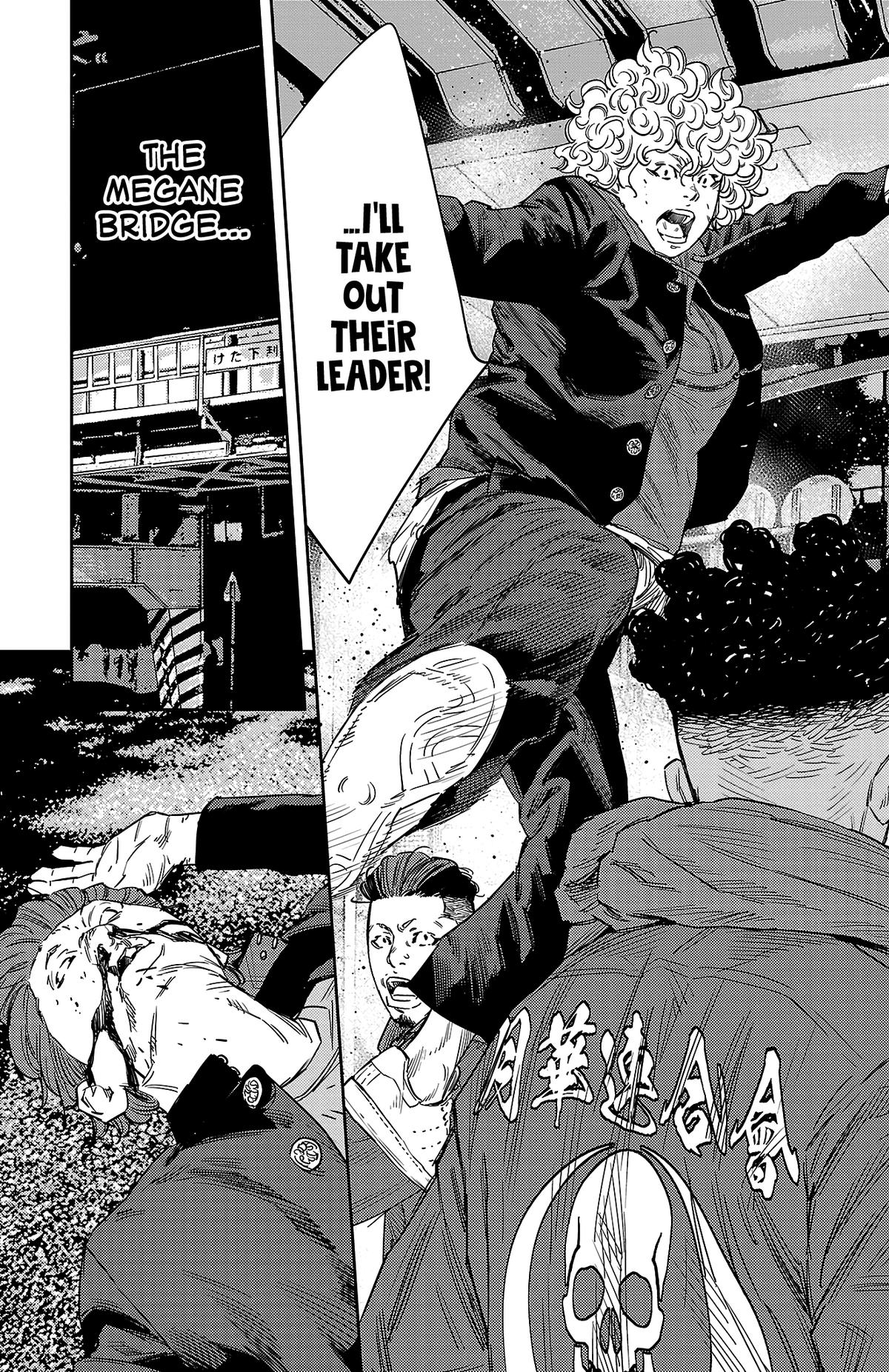 Nine Peaks Chap 108 - Next Chap 109