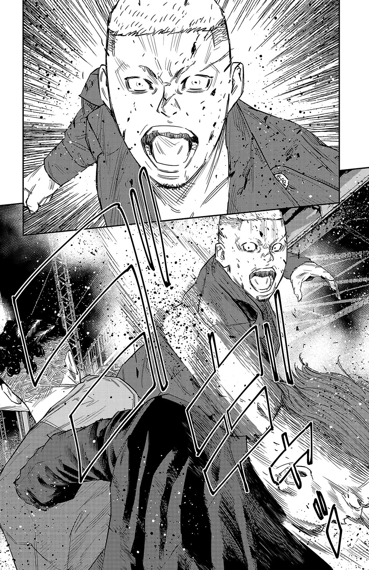 Nine Peaks Chap 108 - Next Chap 109