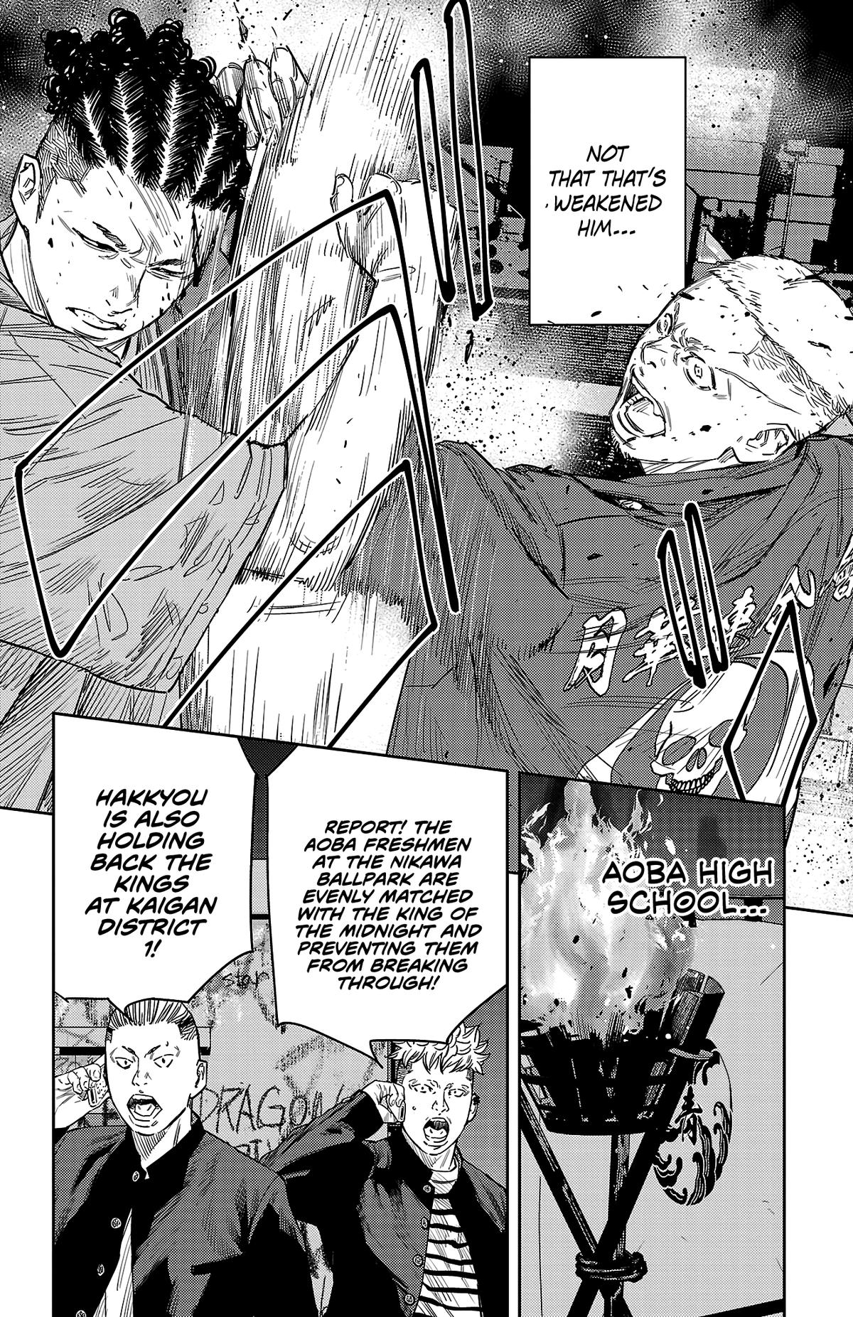 Nine Peaks Chap 108 - Next Chap 109