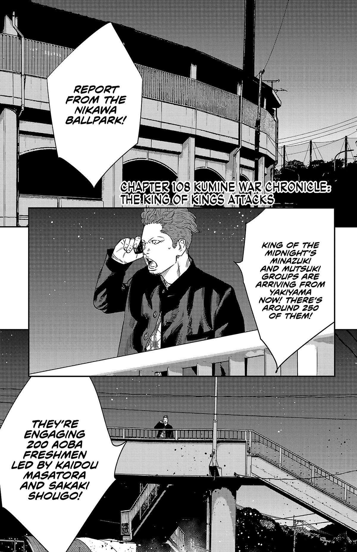 Nine Peaks Chap 108 - Next Chap 109