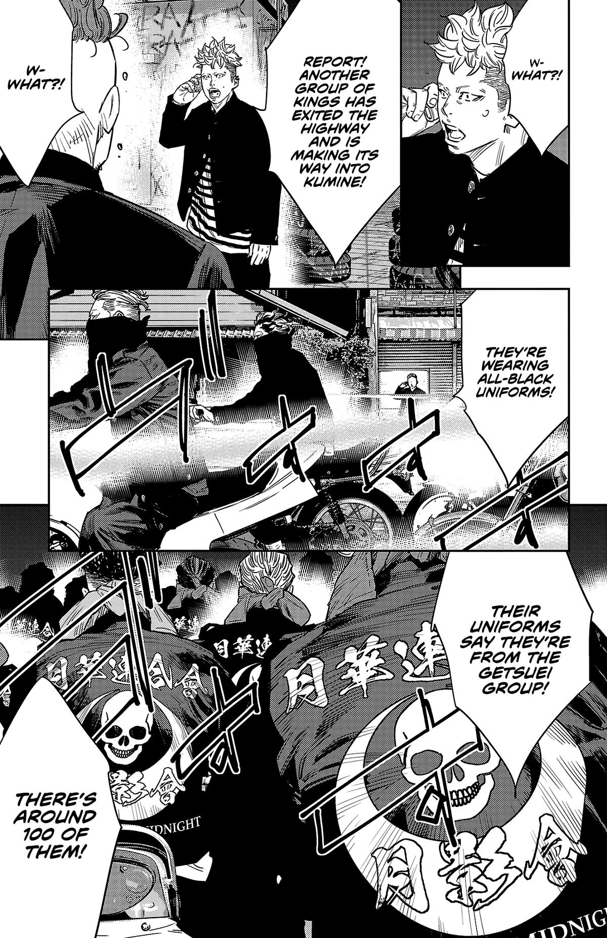 Nine Peaks Chap 109 - Next Chap 110