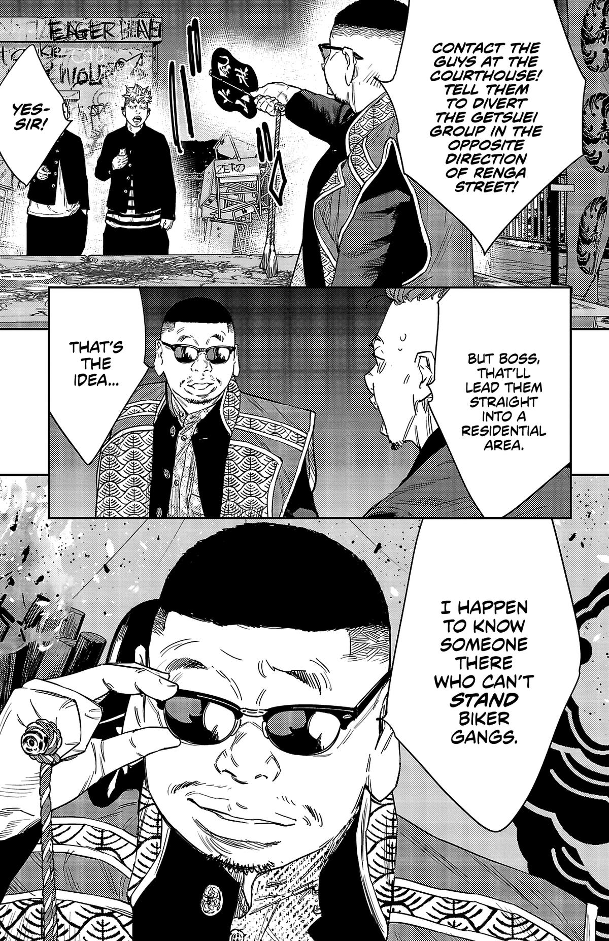 Nine Peaks Chap 109 - Next Chap 110