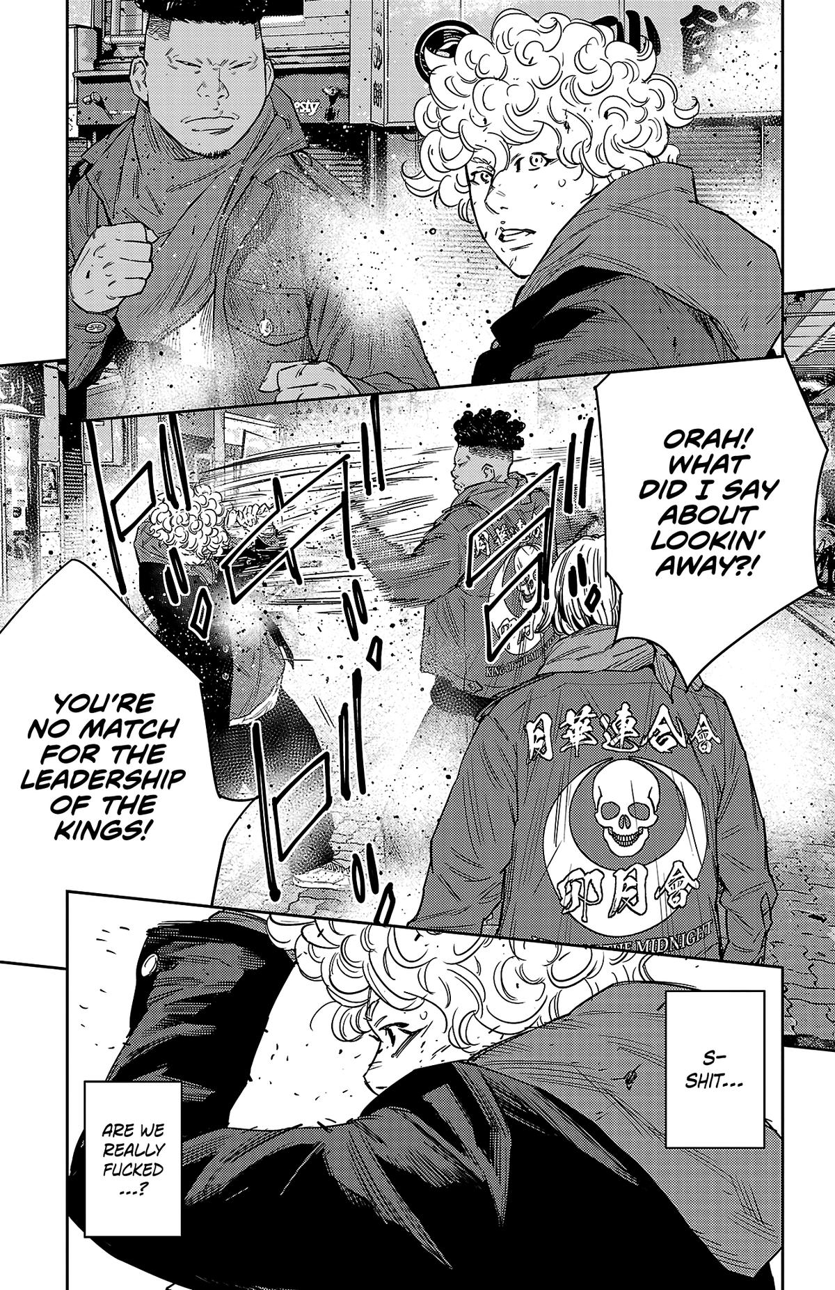 Nine Peaks Chap 109 - Next Chap 110