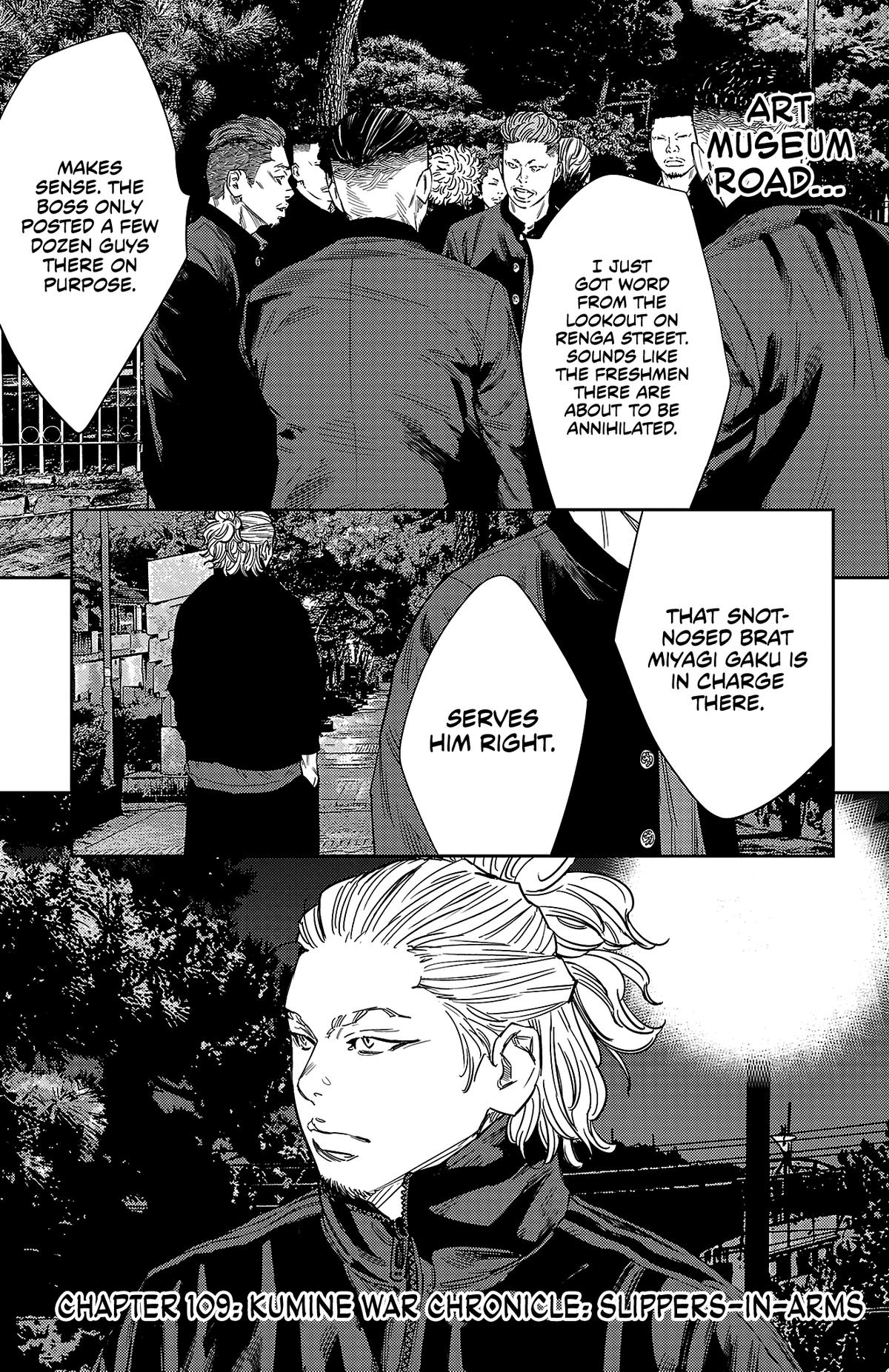 Nine Peaks Chap 109 - Next Chap 110
