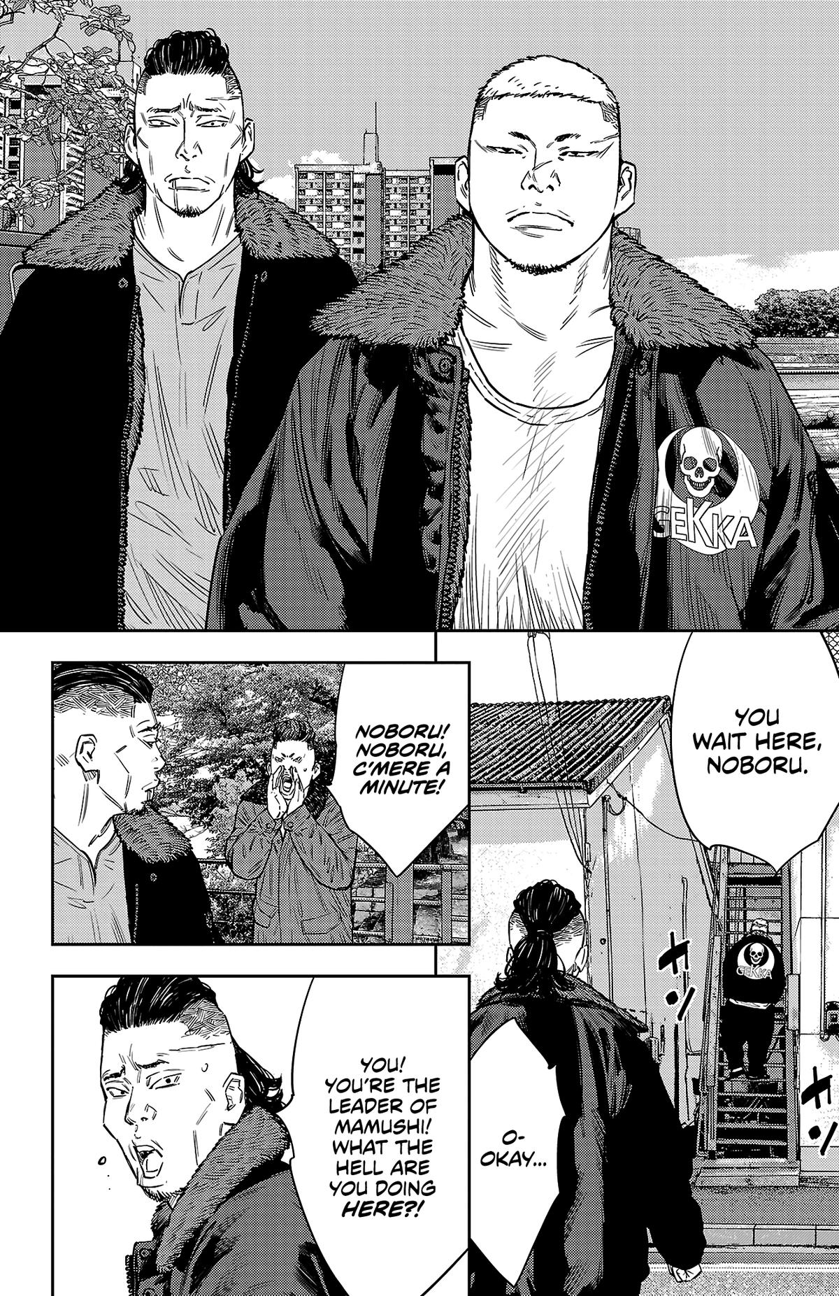 Nine Peaks Chap 101 - Next Chap 102