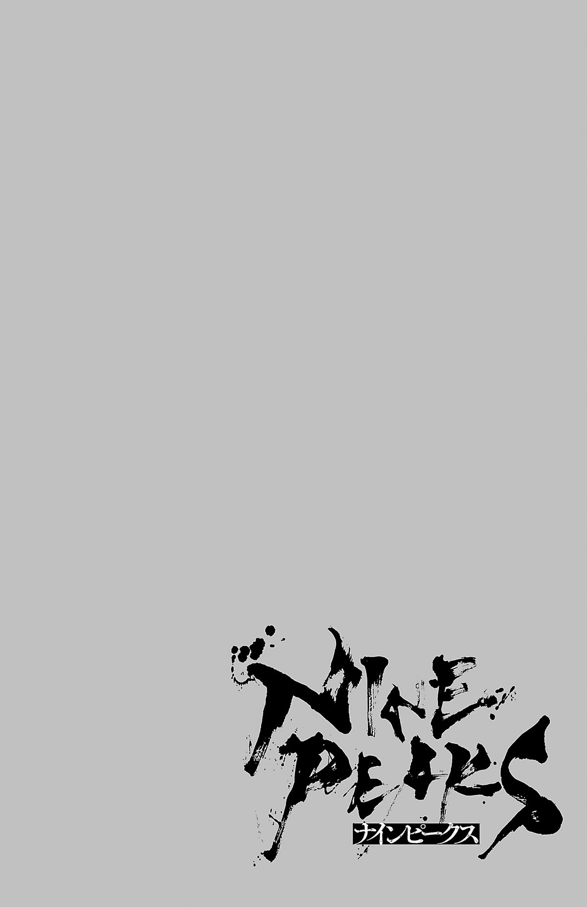 Nine Peaks Chap 101 - Next Chap 102