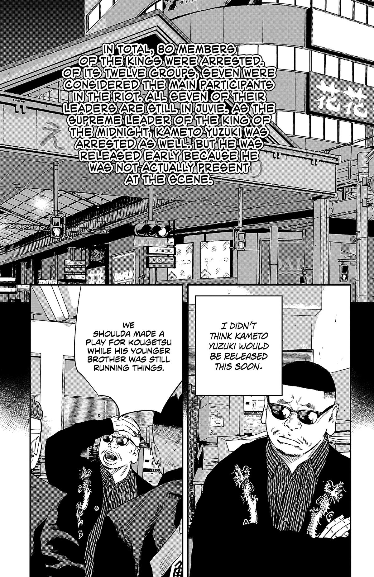 Nine Peaks Chap 102 - Next Chap 103
