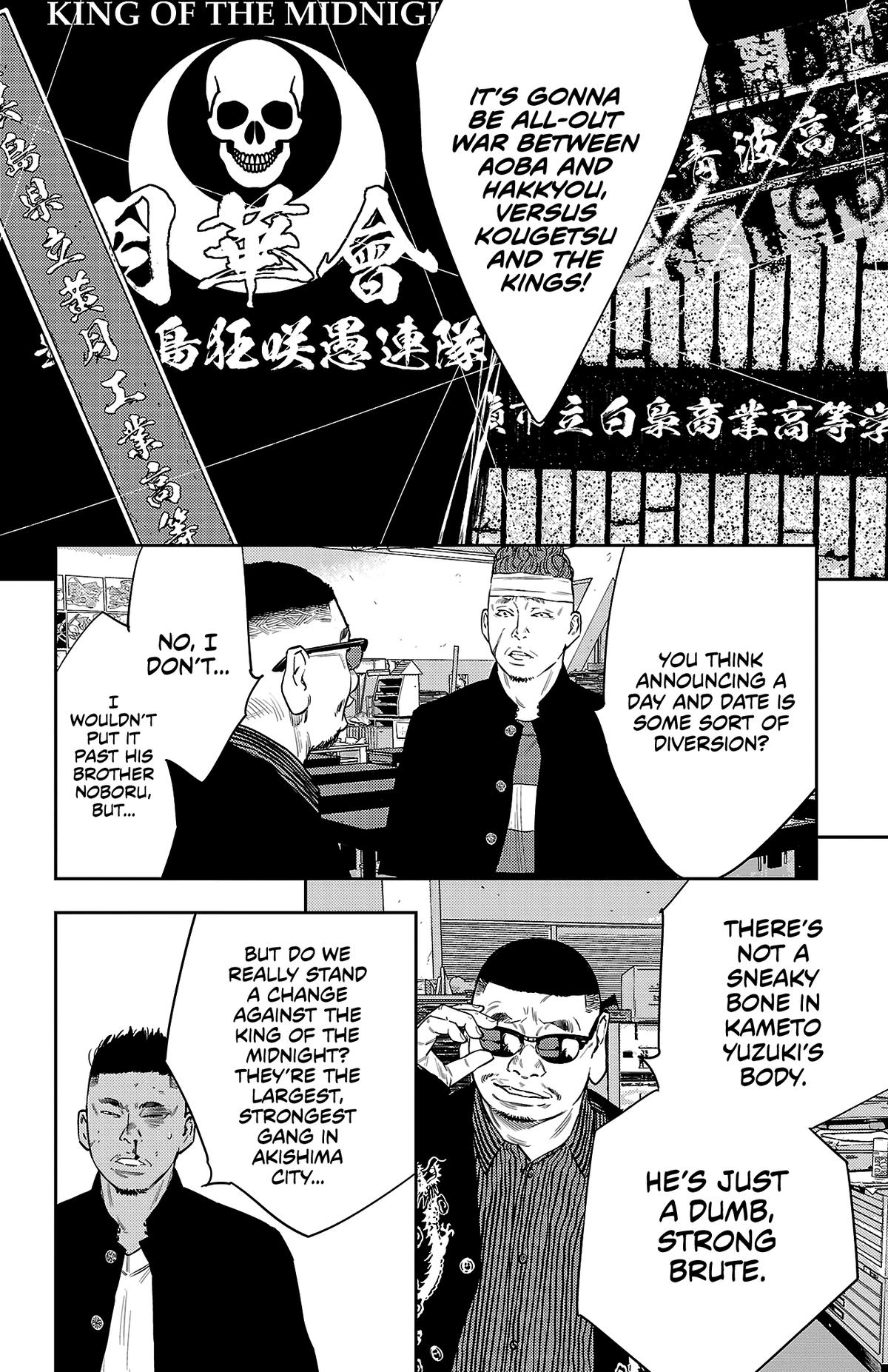 Nine Peaks Chap 102 - Next Chap 103