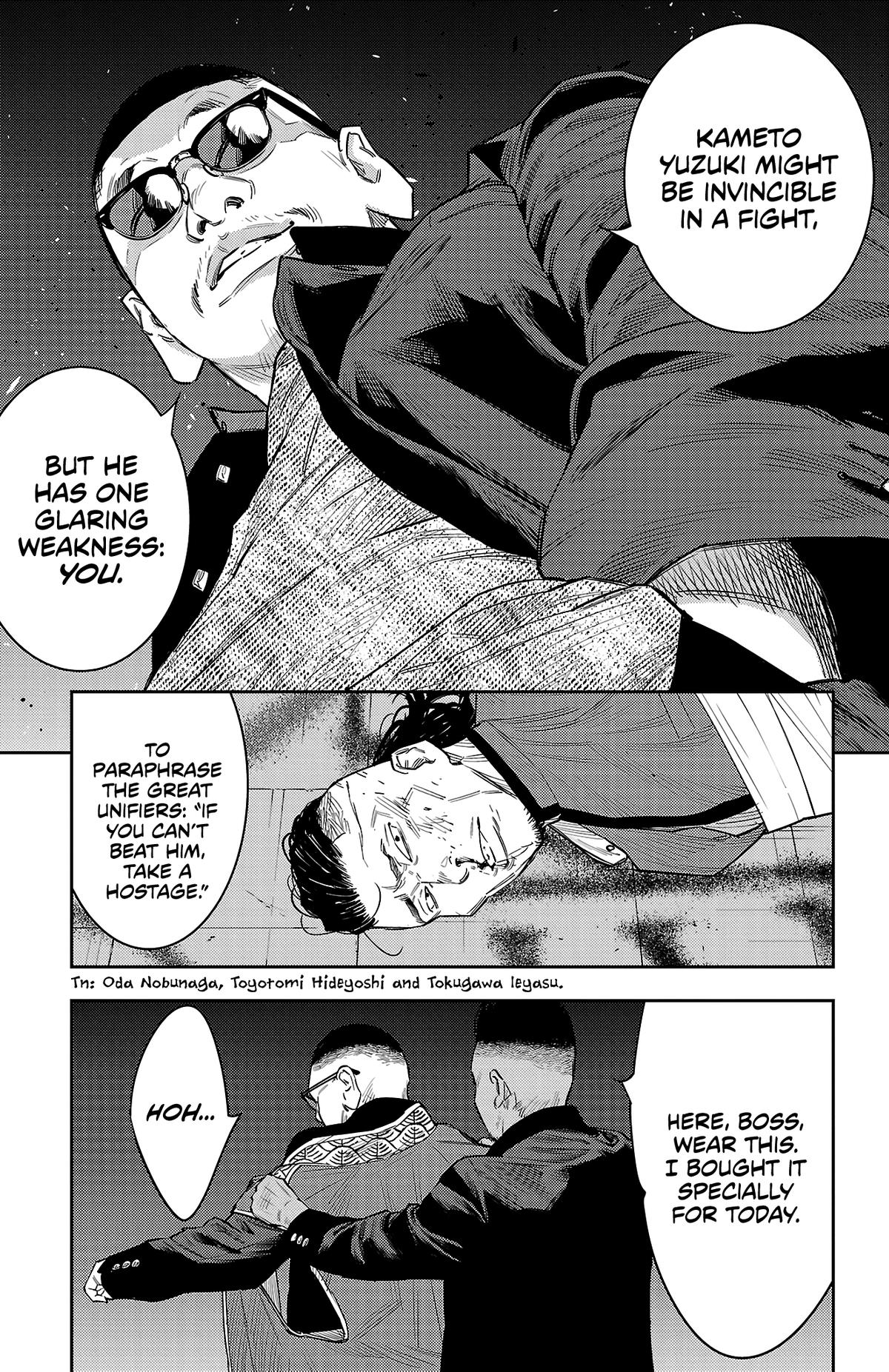 Nine Peaks Chap 103 - Next Chap 104