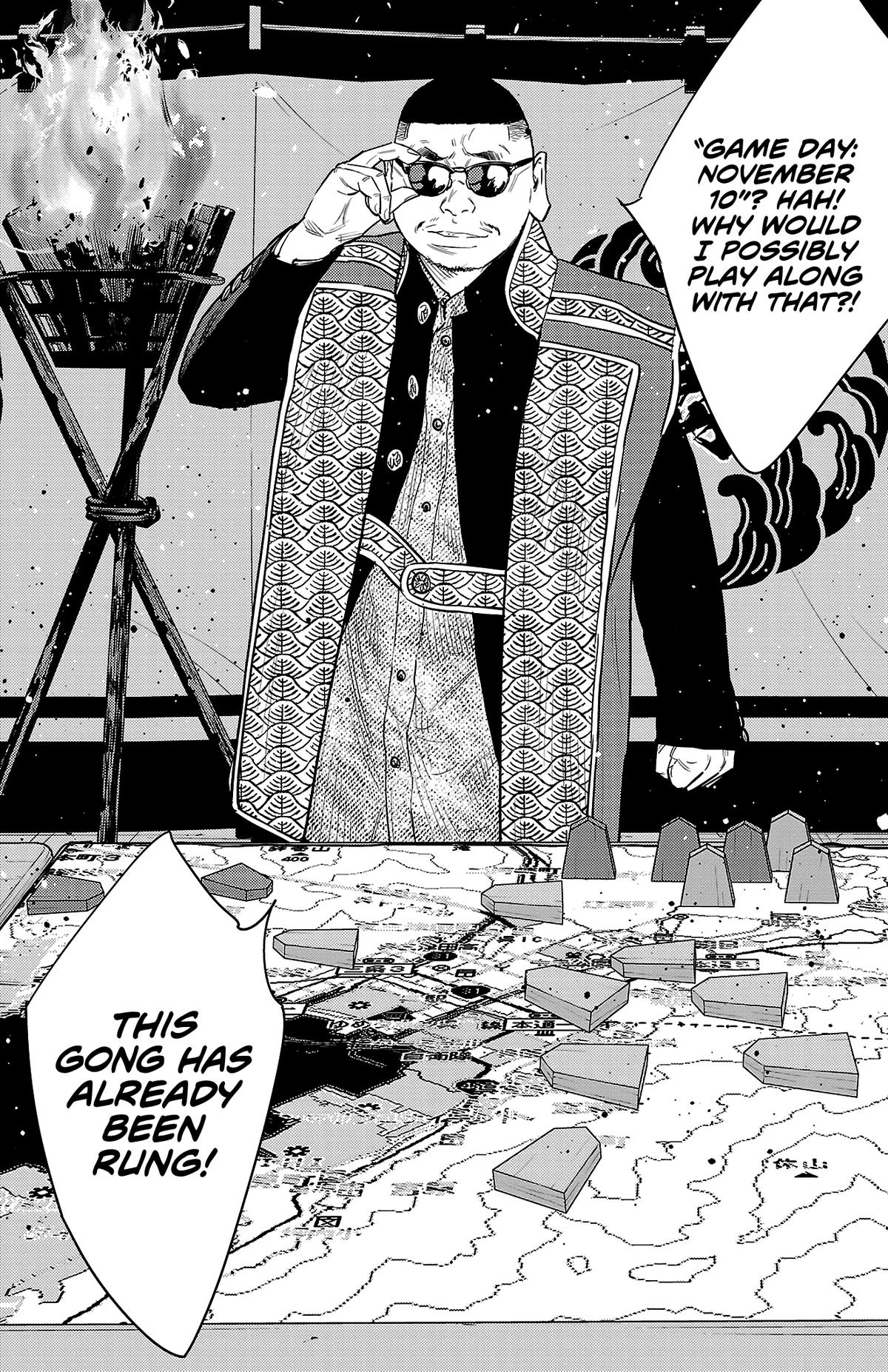 Nine Peaks Chap 103 - Next Chap 104