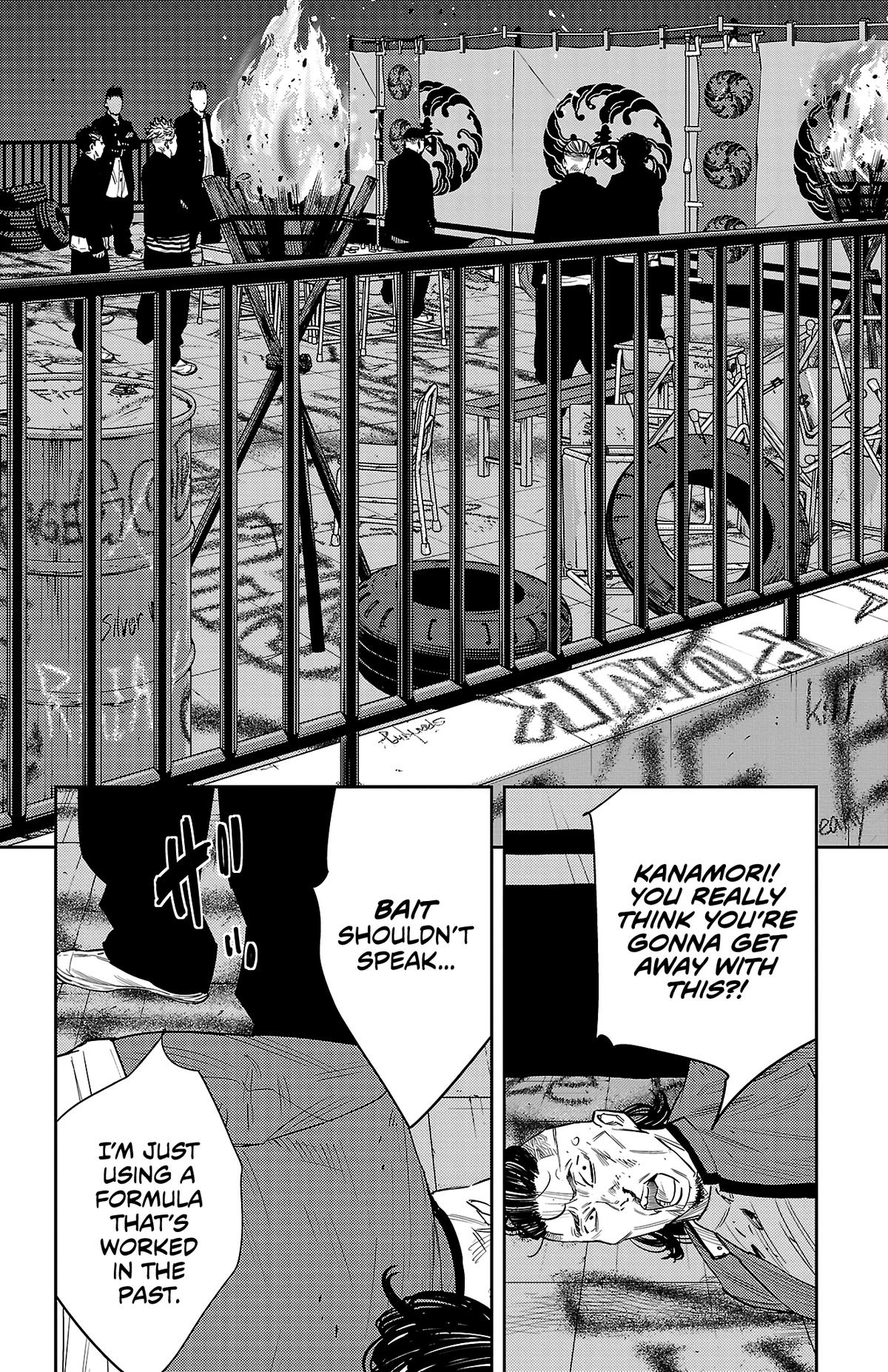 Nine Peaks Chap 103 - Next Chap 104