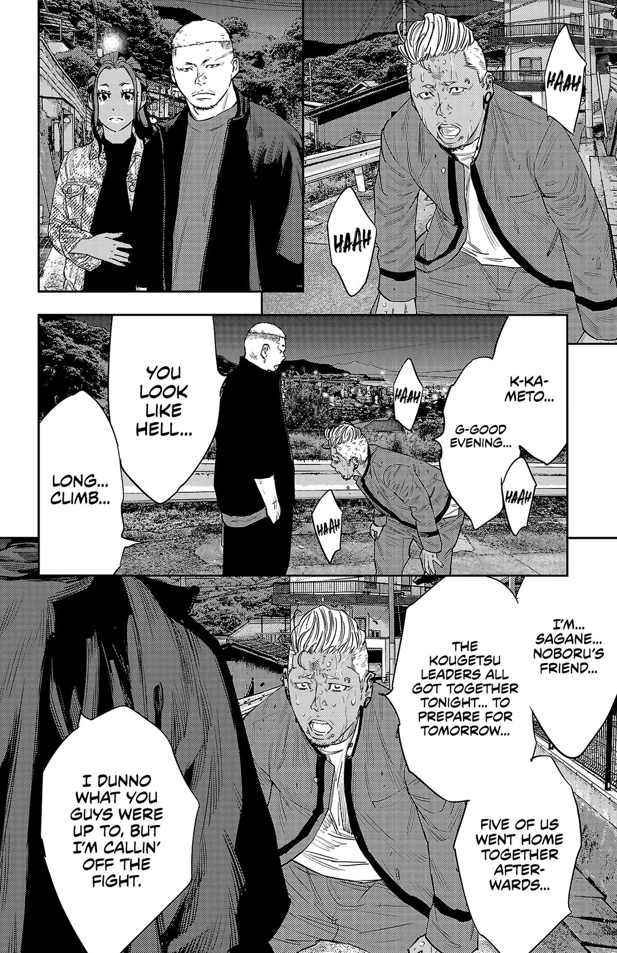 Nine Peaks Chap 103 - Next Chap 104