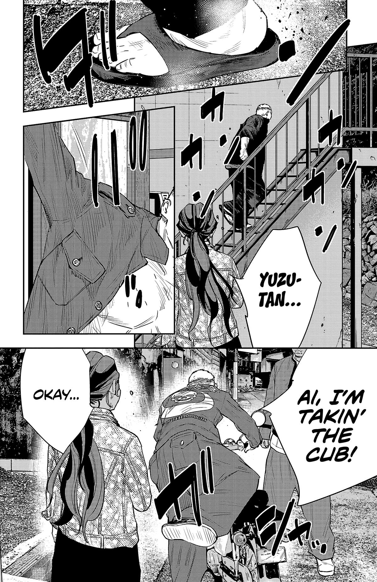 Nine Peaks Chap 103 - Next Chap 104