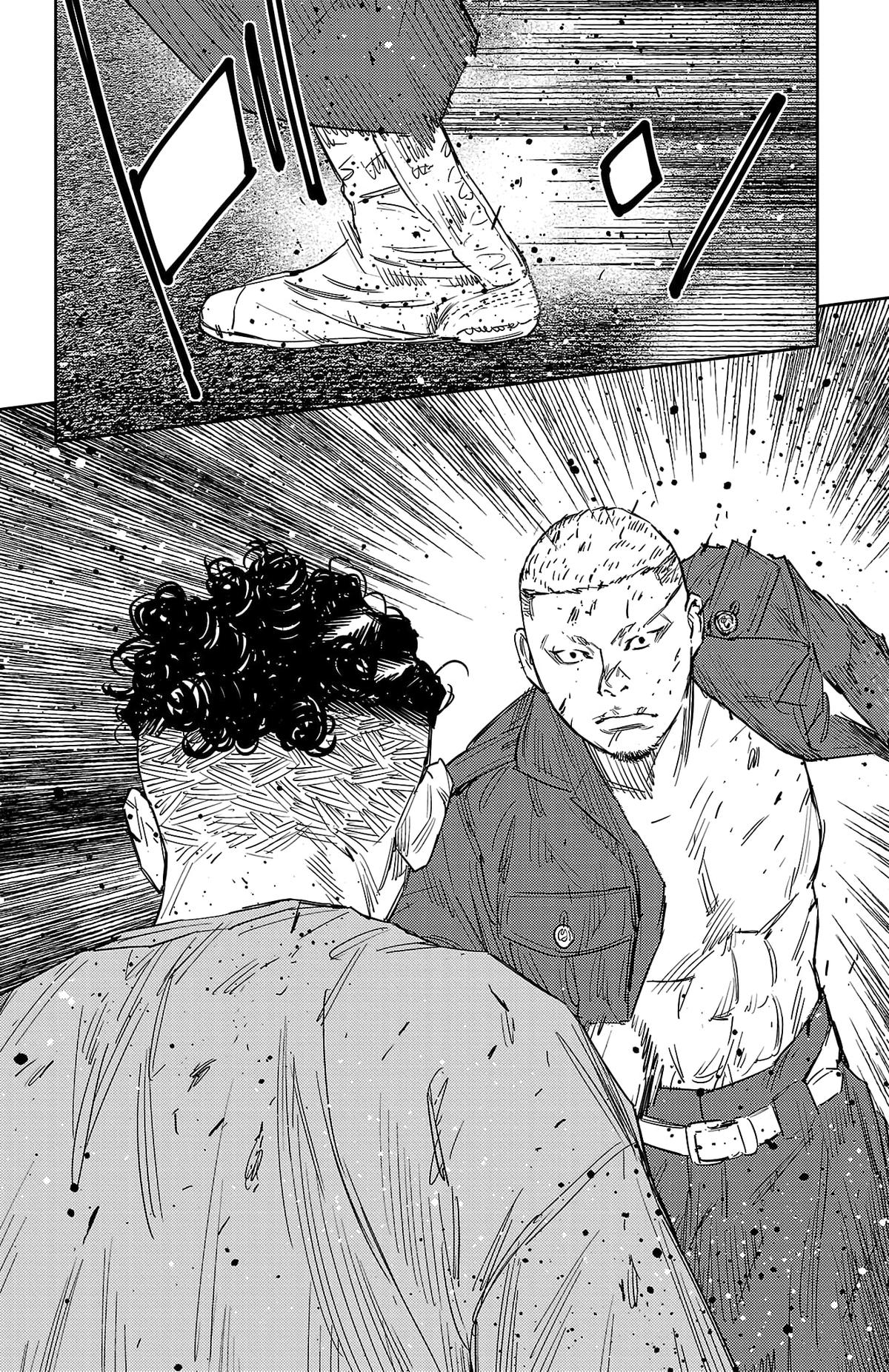 Nine Peaks Chap 117 - Next Chap 118