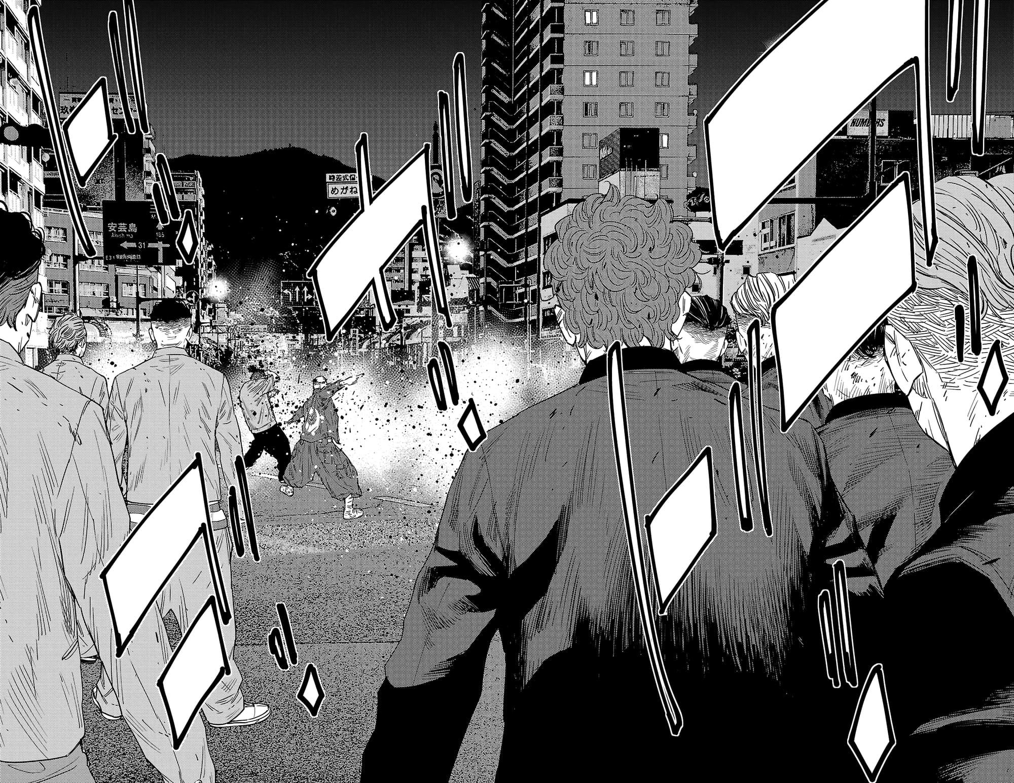 Nine Peaks Chap 117 - Next Chap 118