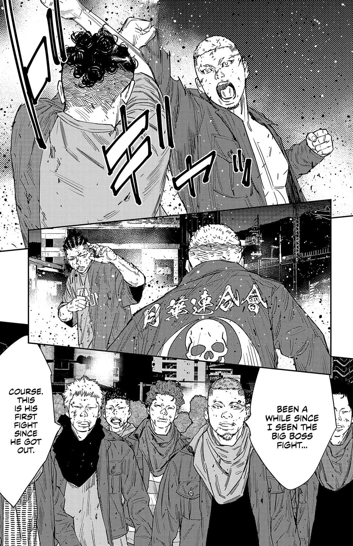 Nine Peaks Chap 117 - Next Chap 118