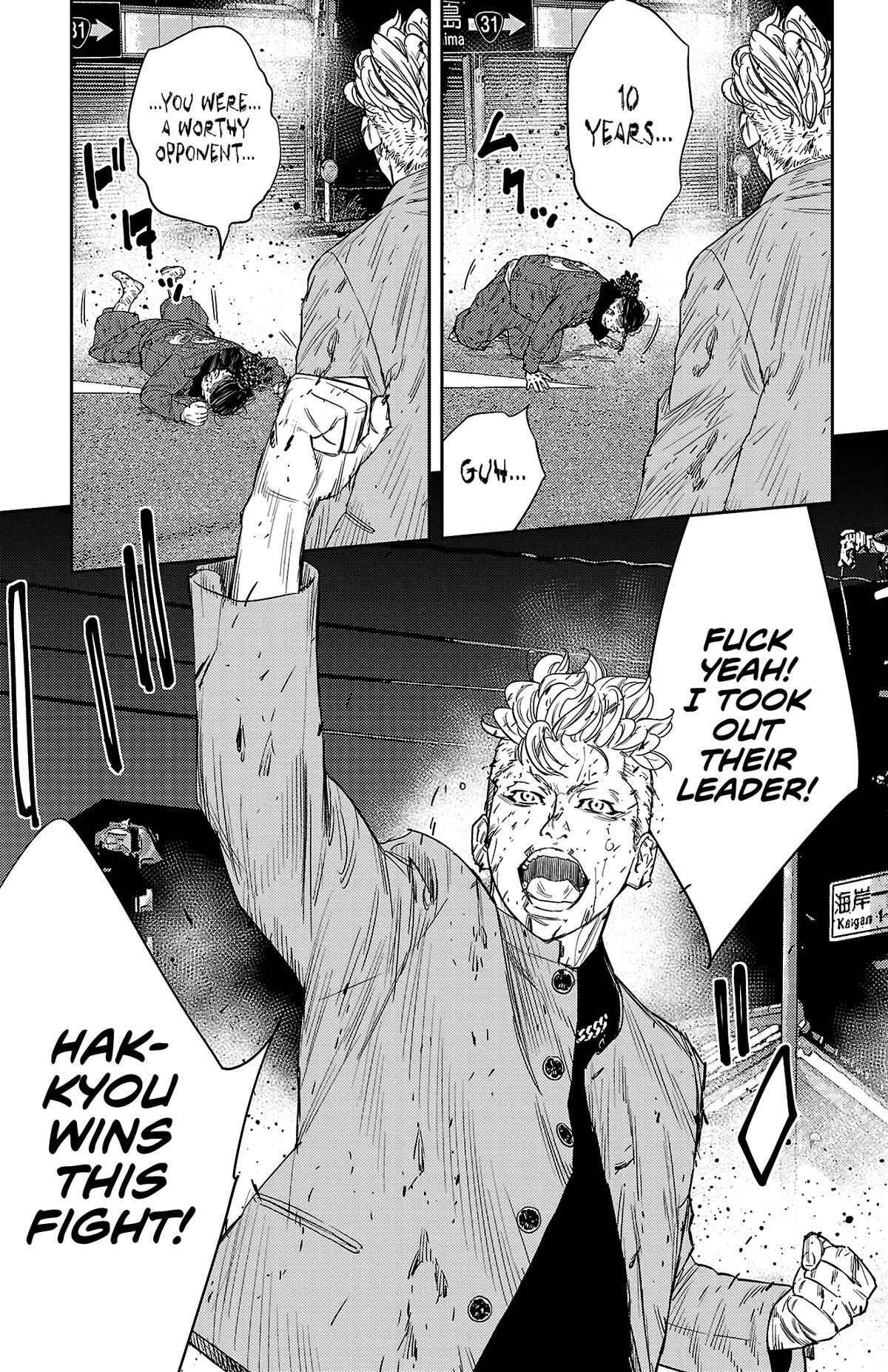 Nine Peaks Chap 115 - Next Chap 116