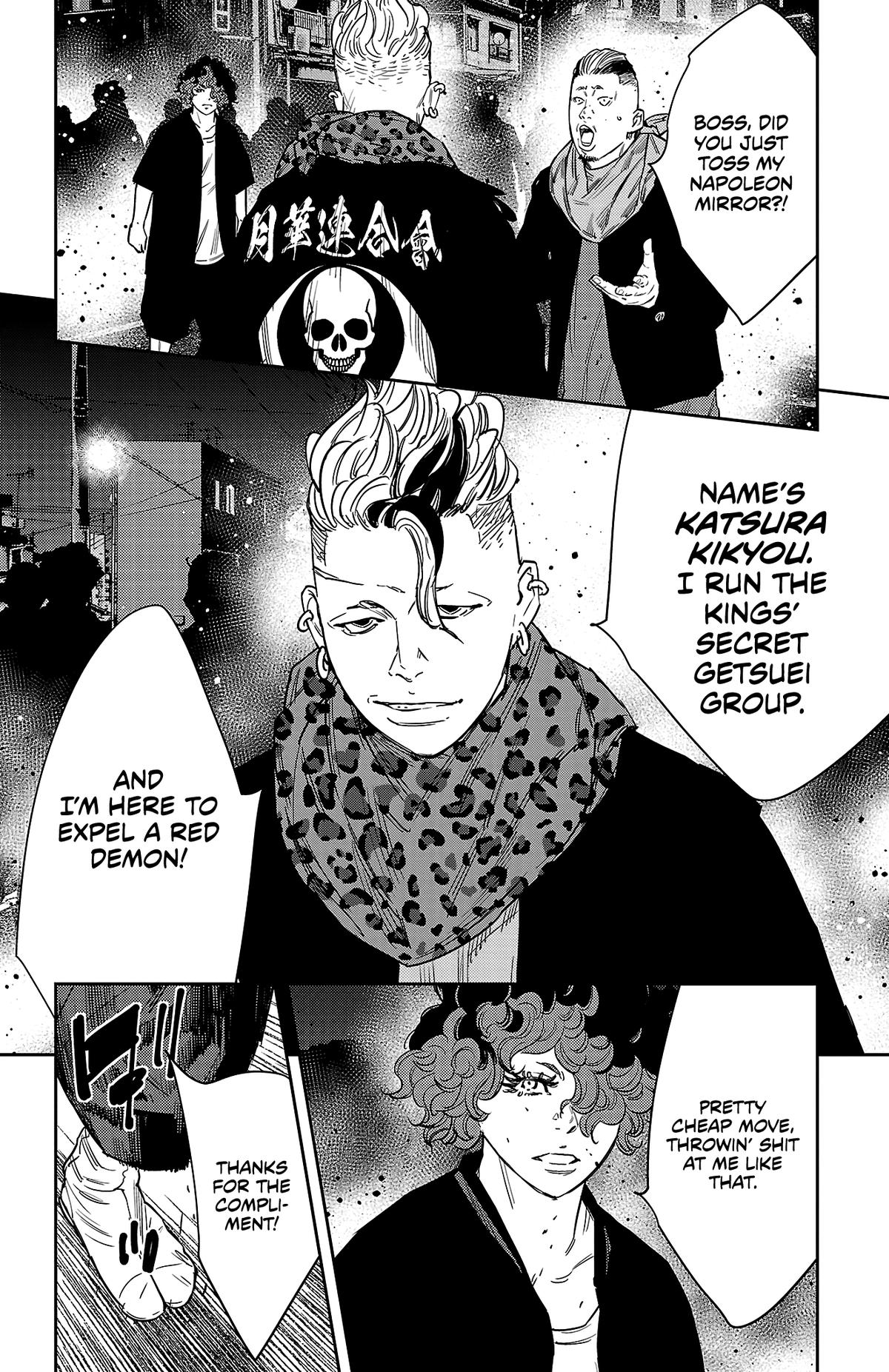 Nine Peaks Chap 115 - Next Chap 116