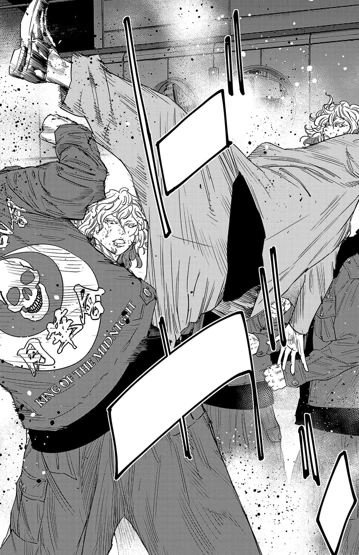 Nine Peaks Chap 116 - Next Chap 117