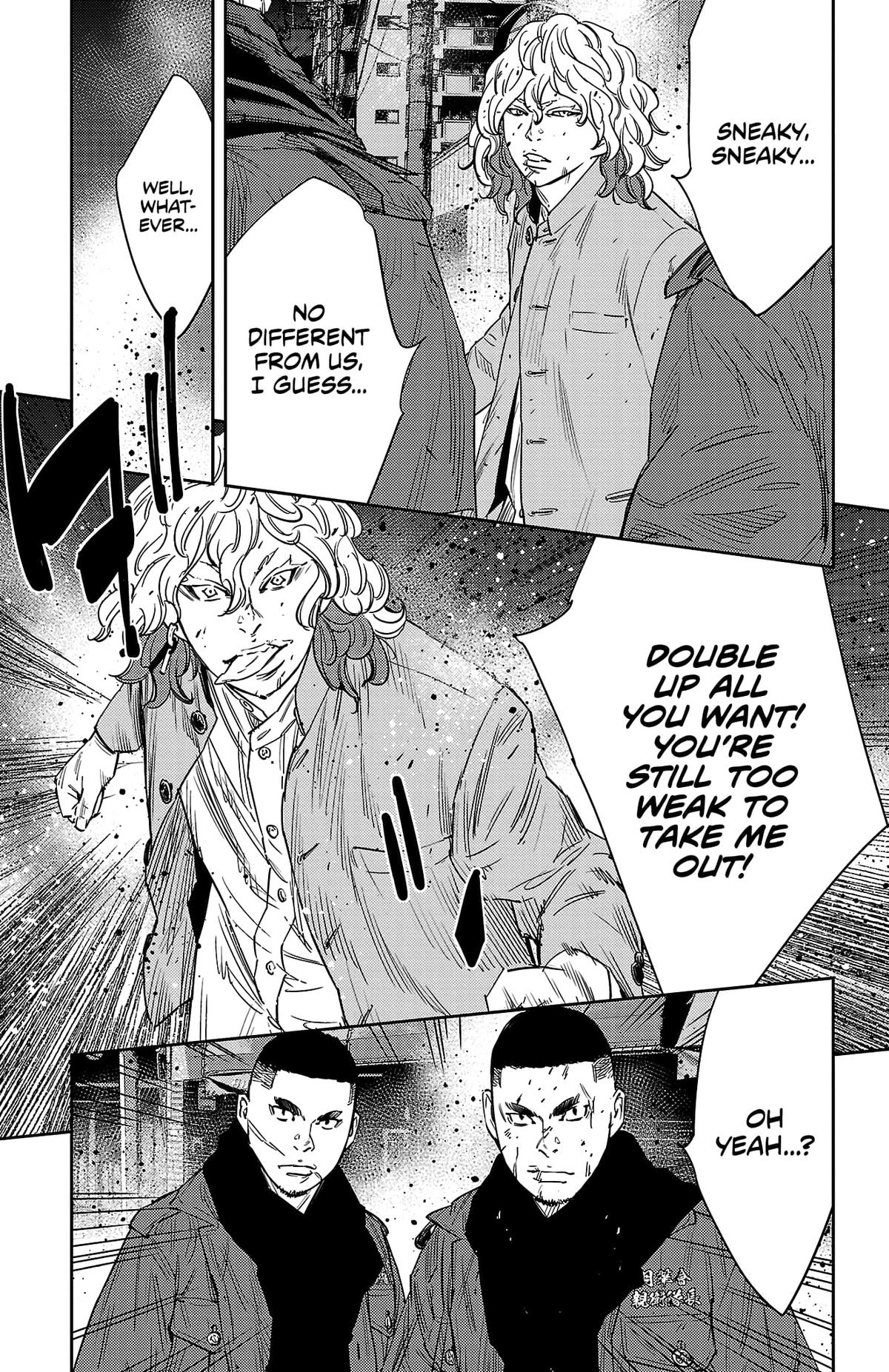 Nine Peaks Chap 116 - Next Chap 117