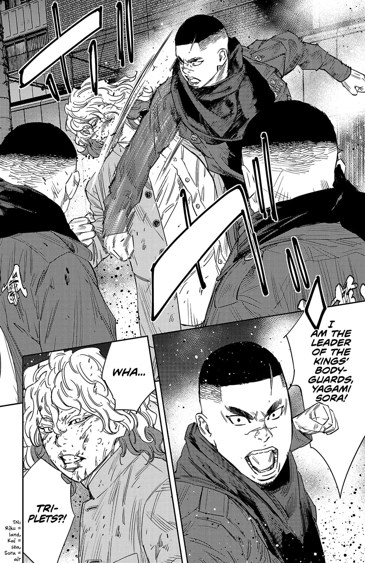 Nine Peaks Chap 116 - Next Chap 117